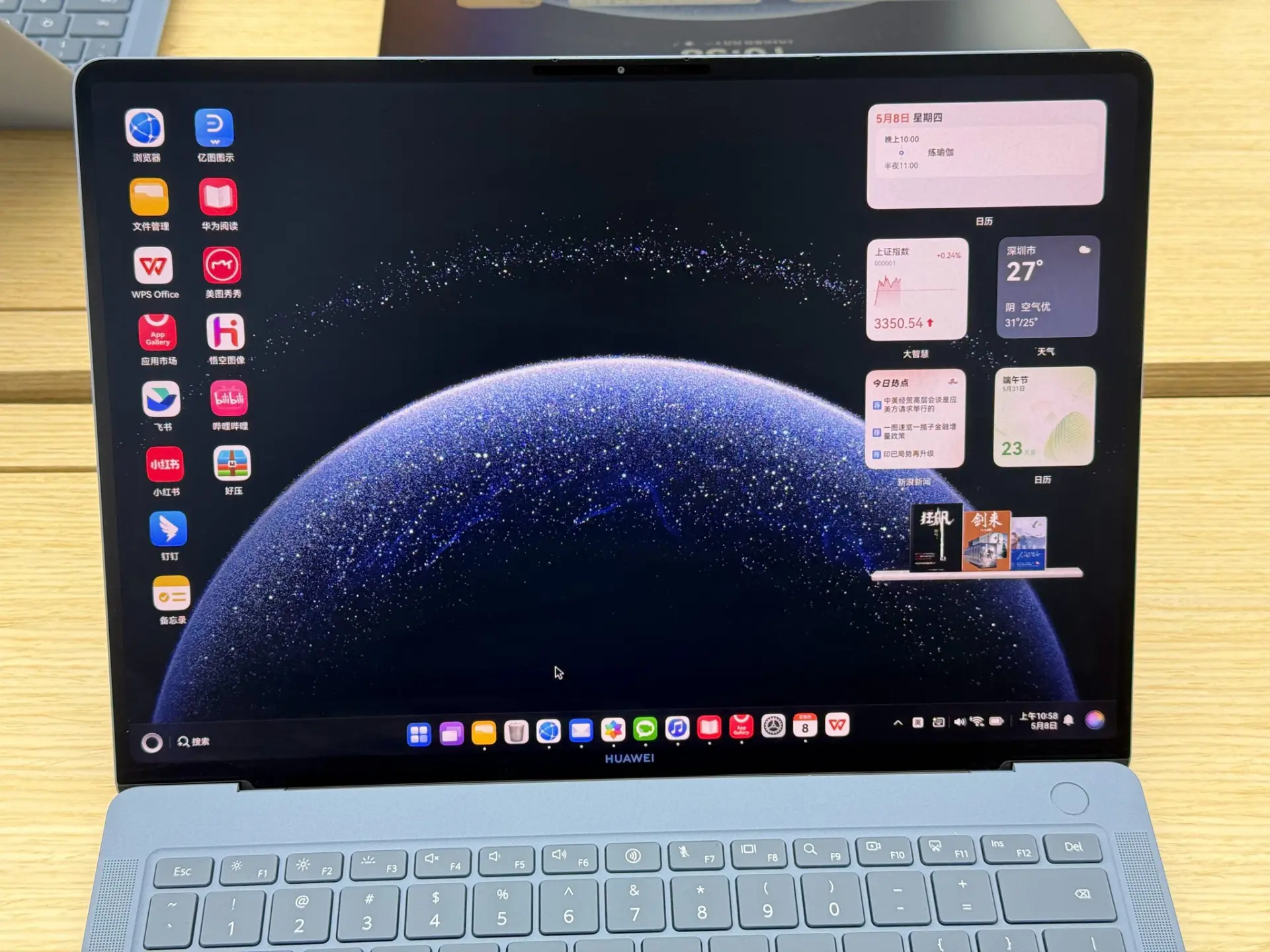HUAWEI HarmonyOS для ПК: особенности UI, скорость работы и сравнение с Windows и macOS