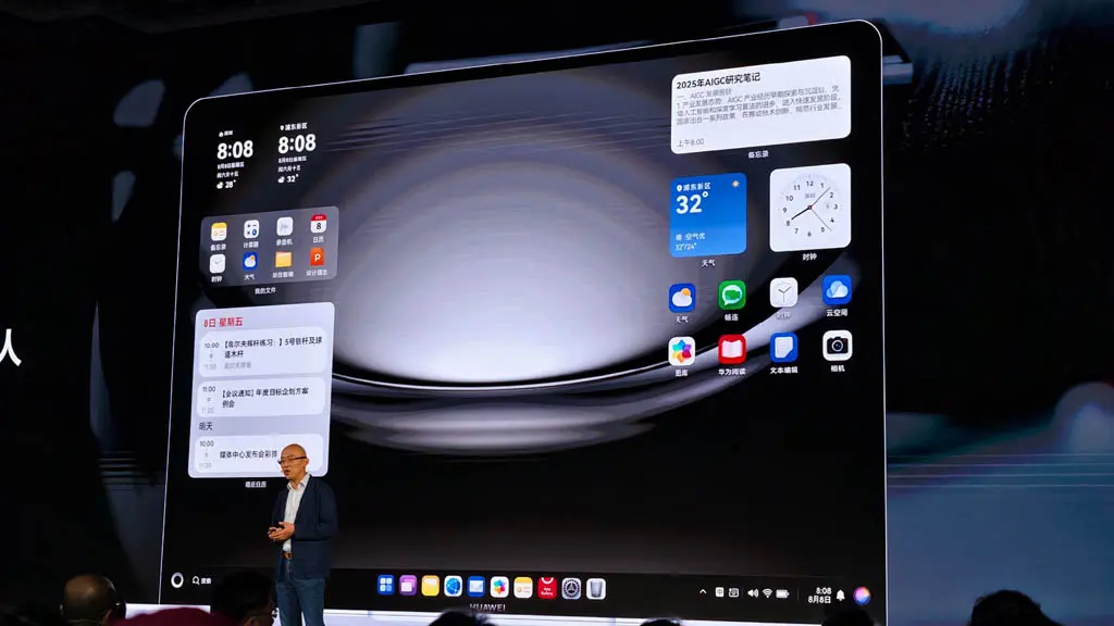 HUAWEI HarmonyOS для ПК: особенности UI, скорость работы и сравнение с Windows и macOS
