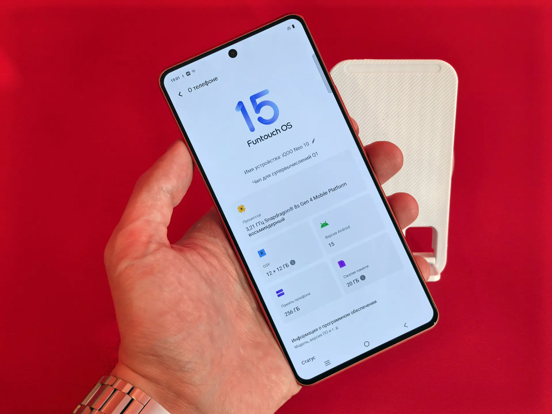 iQOO Neo 10 представлен в России с процессором Snapdragon 8s Gen 4