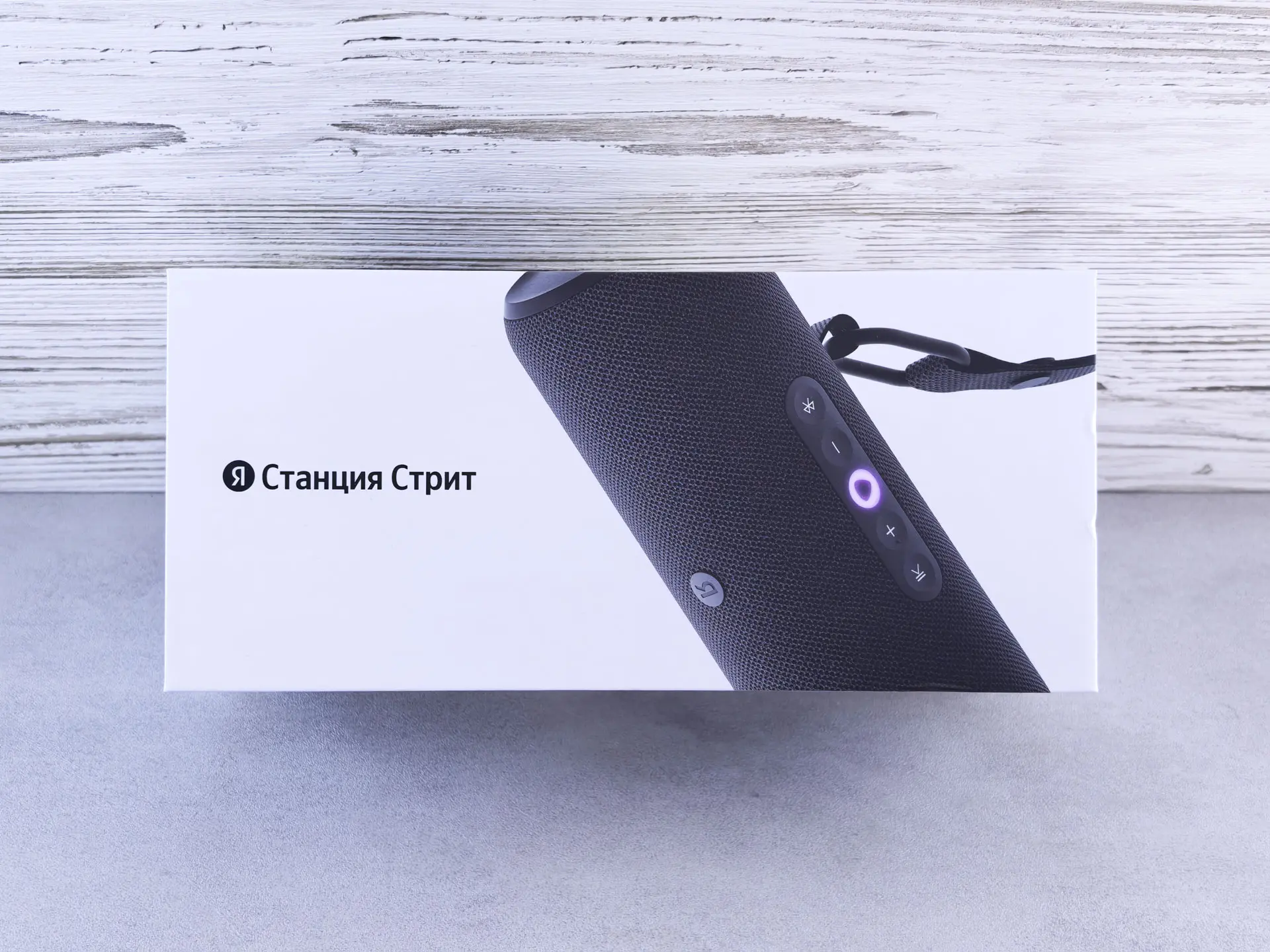 Обзор Bluetooth колонки Яндекс Станция Стрит