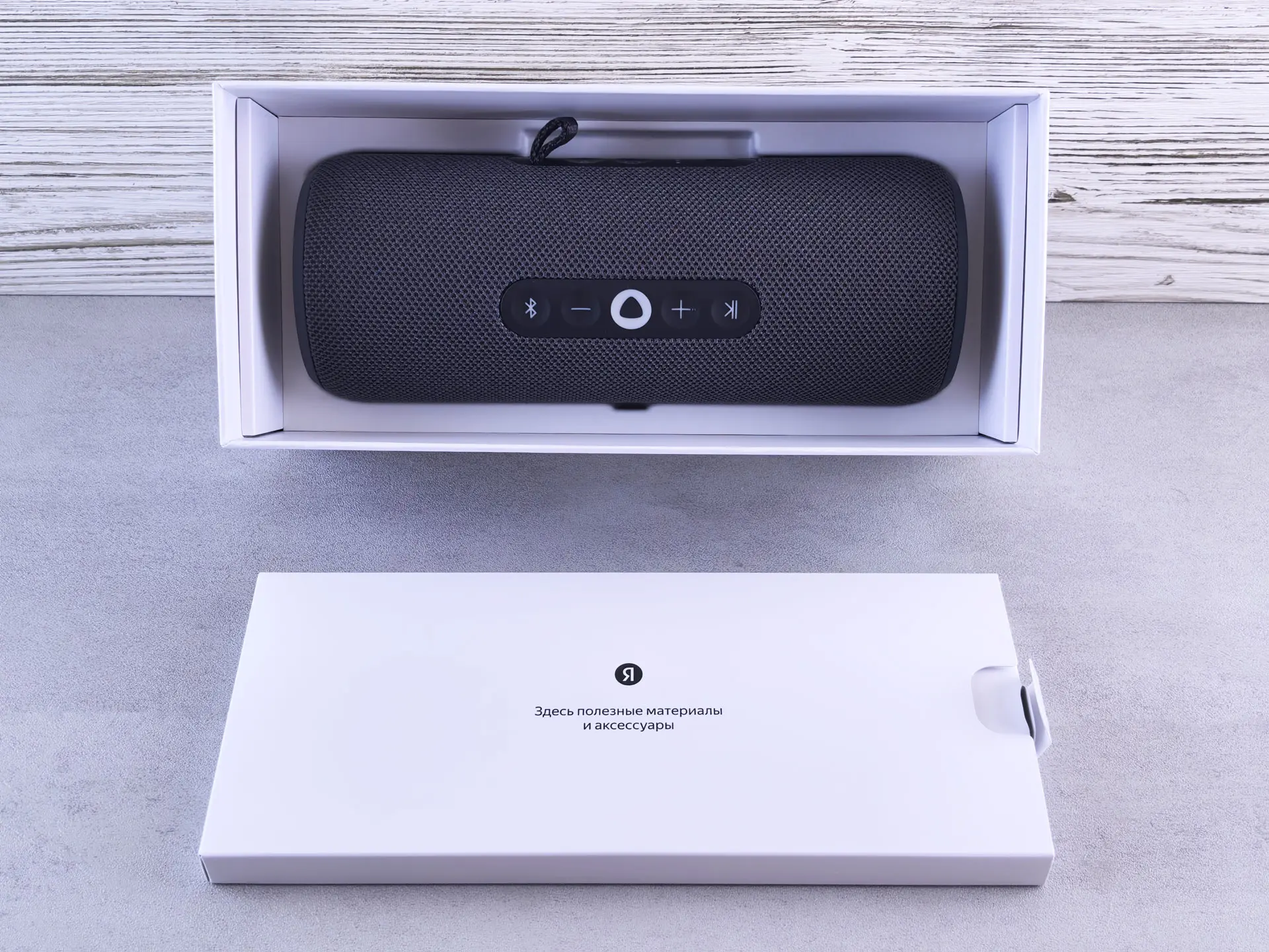 Обзор Bluetooth колонки Яндекс Станция Стрит