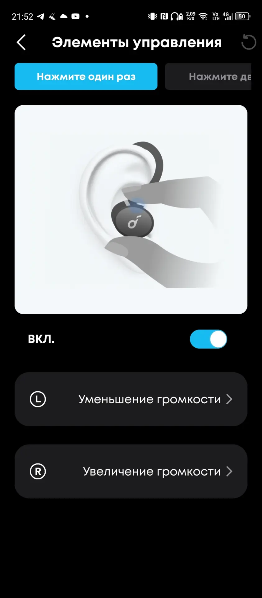 Обзор наушников Anker Soundcore Sport X10