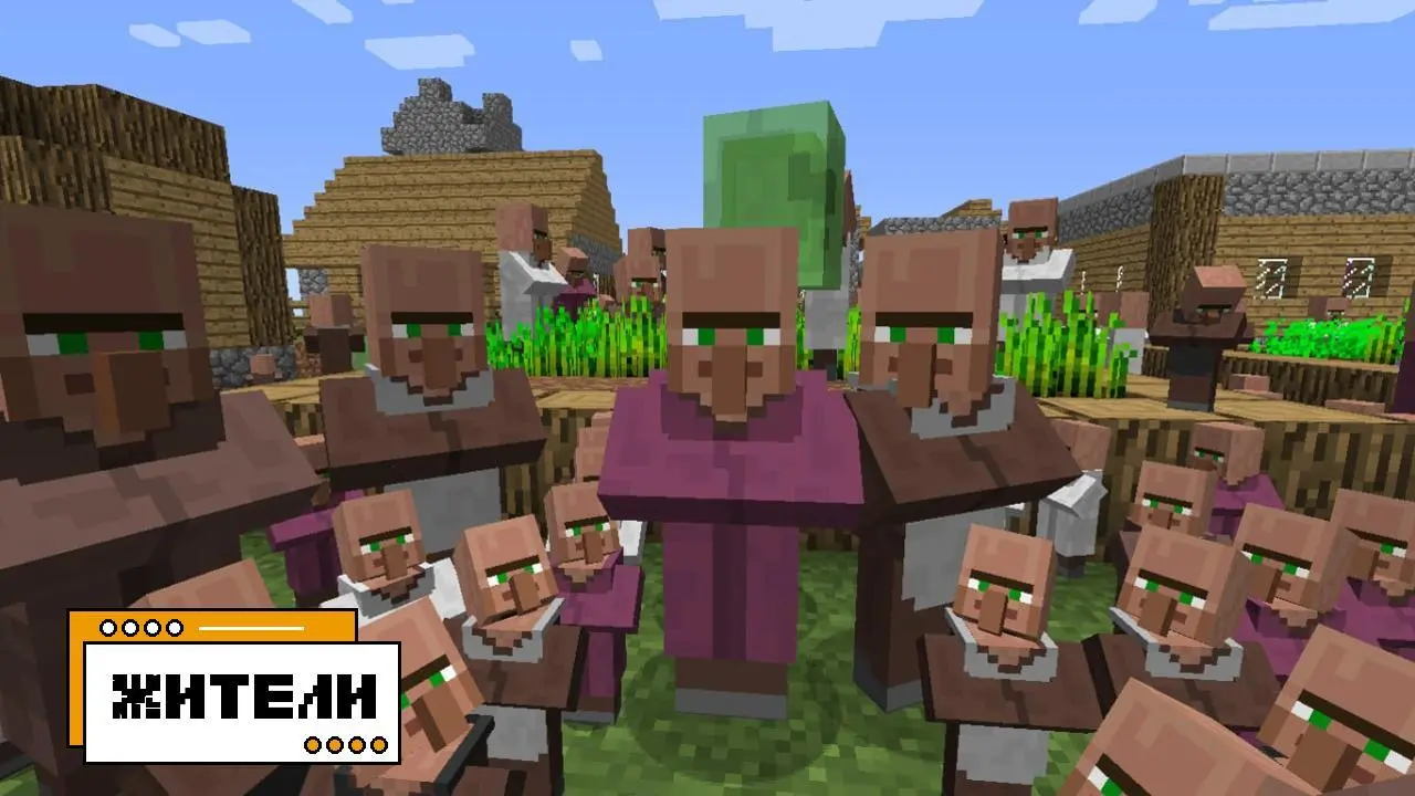 Скачать Minecraft 1.23.0 и 1.23 на Русском Бесплатно