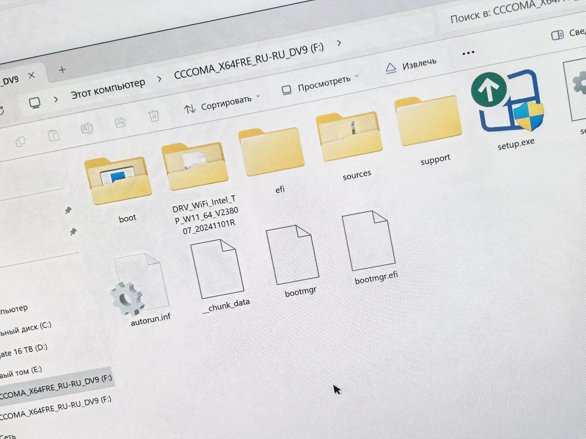 Сравнение кастомных сборок Windows: мифы и реальность