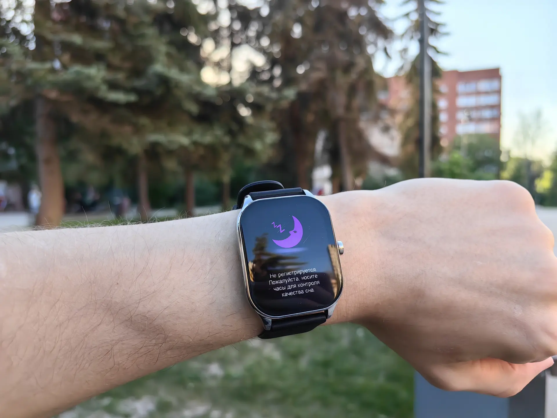 Тест-драйв смарт-часов Amazfit POP 3S