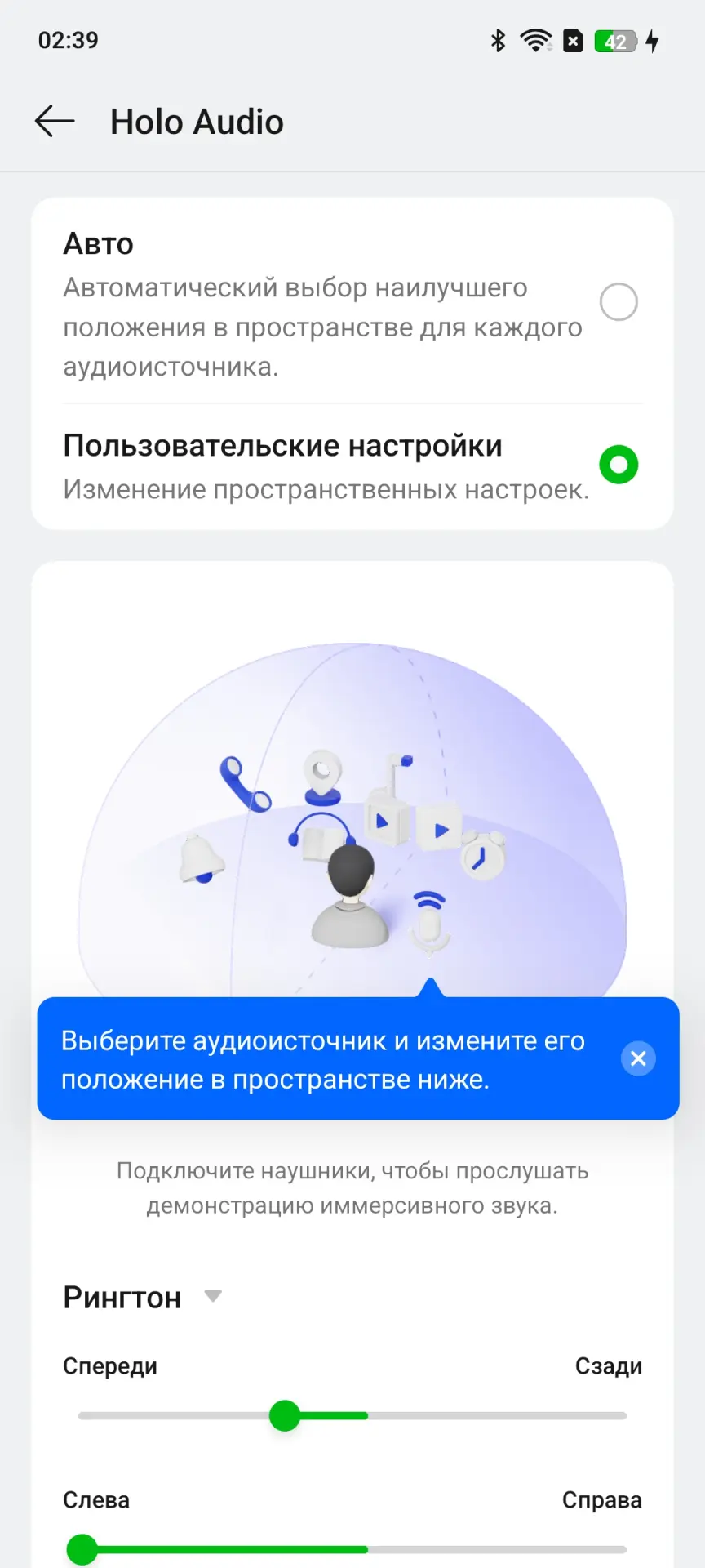 Тест-драйв смартфона realme 14 5G