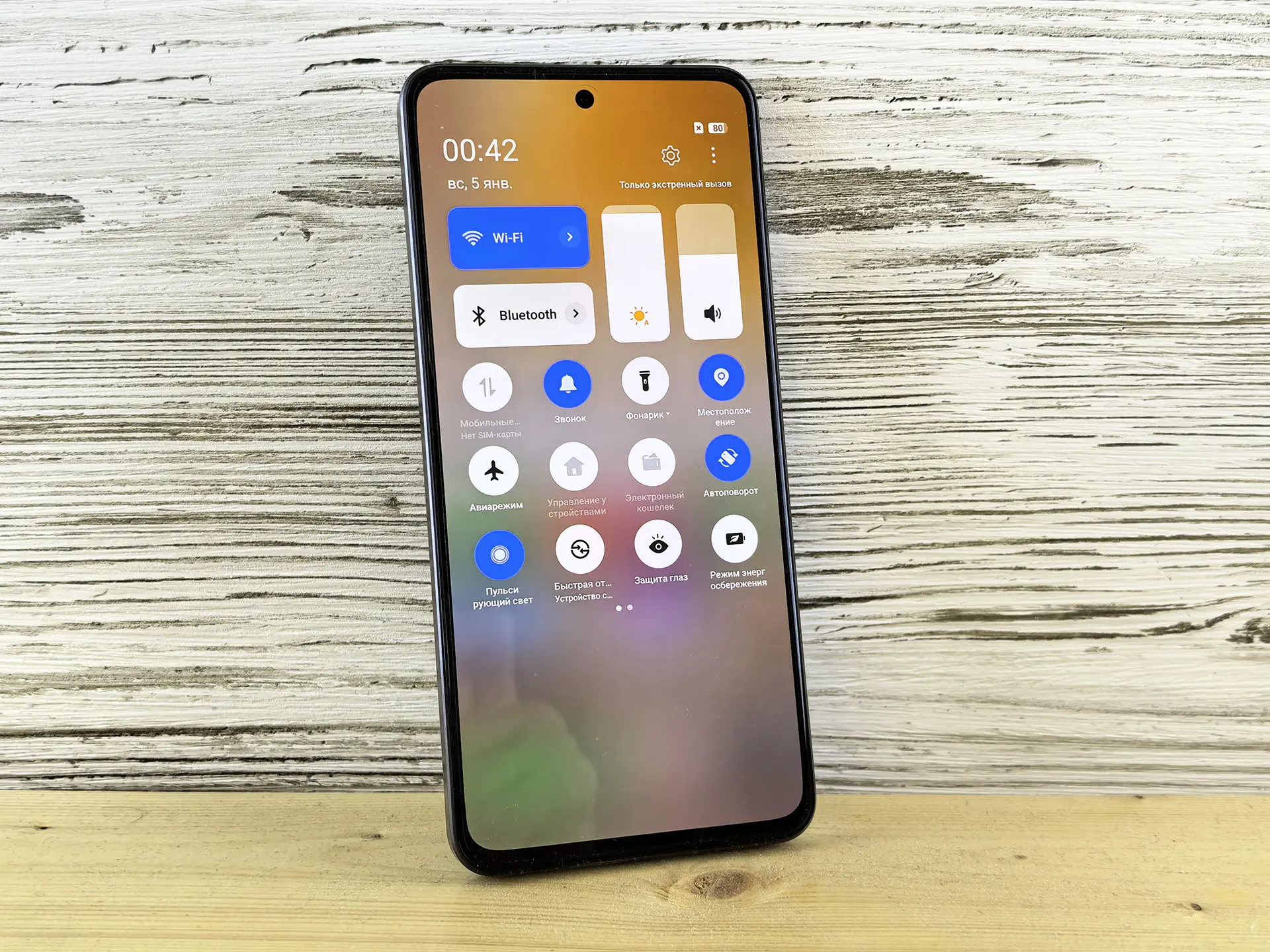 Тест-драйв смартфона realme 14 5G