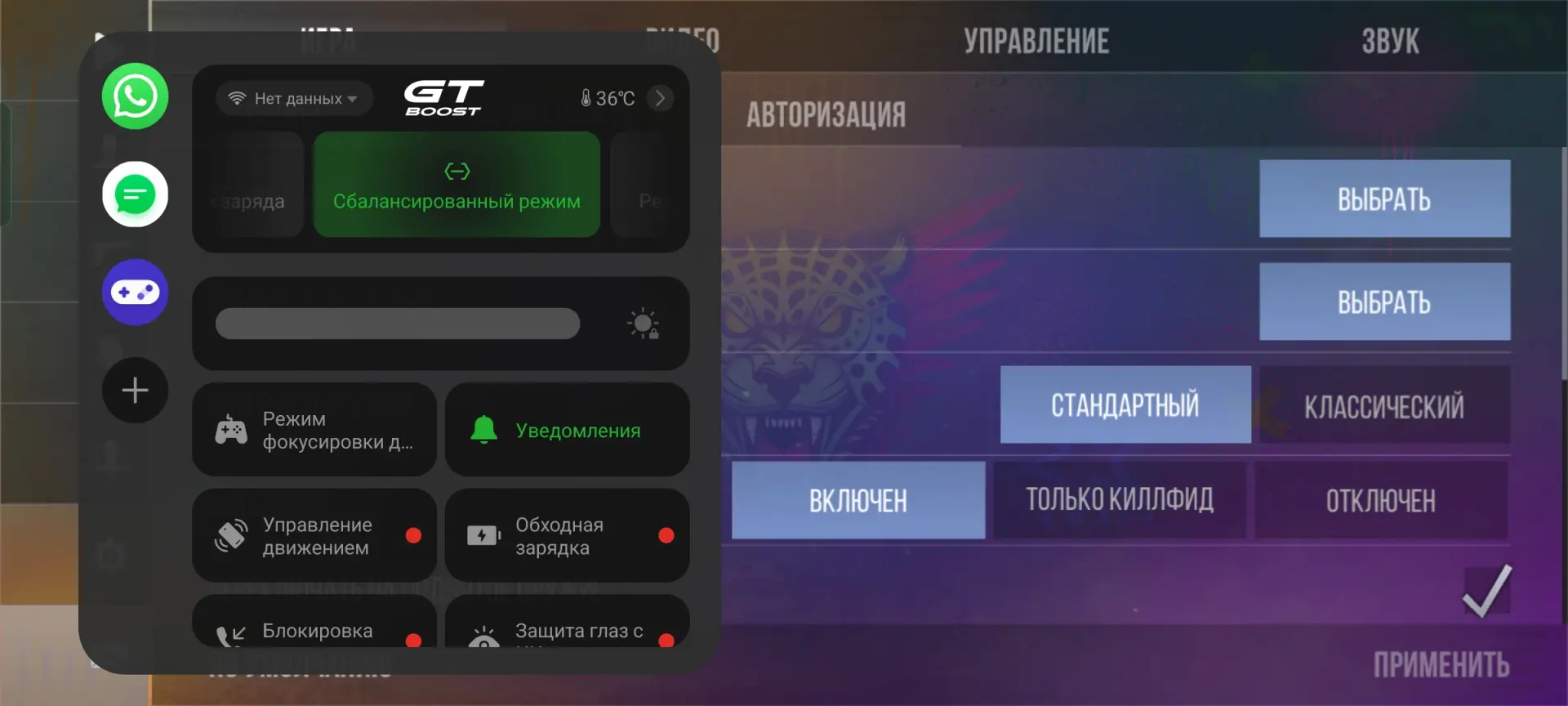 Тест-драйв смартфона realme 14 5G