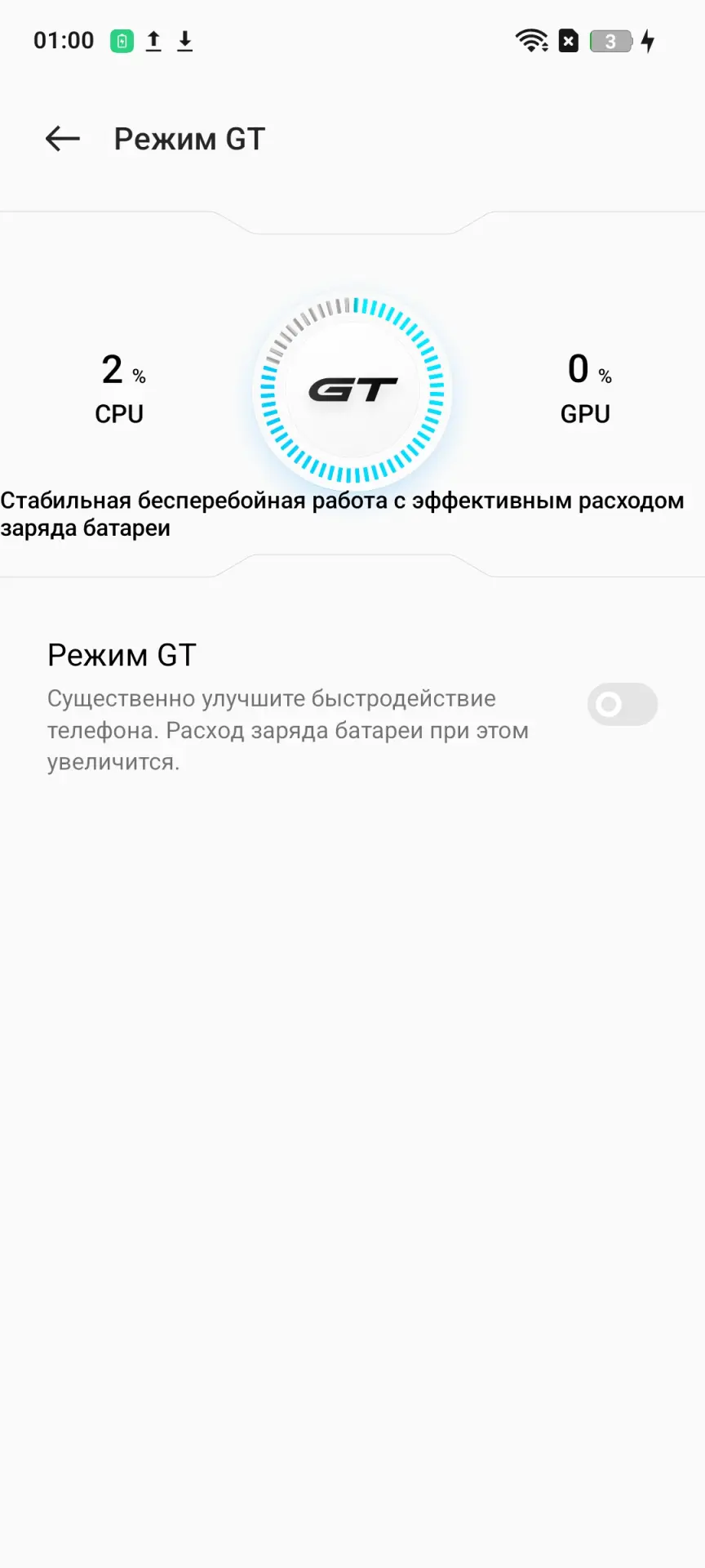 Тест-драйв смартфона realme 14 5G