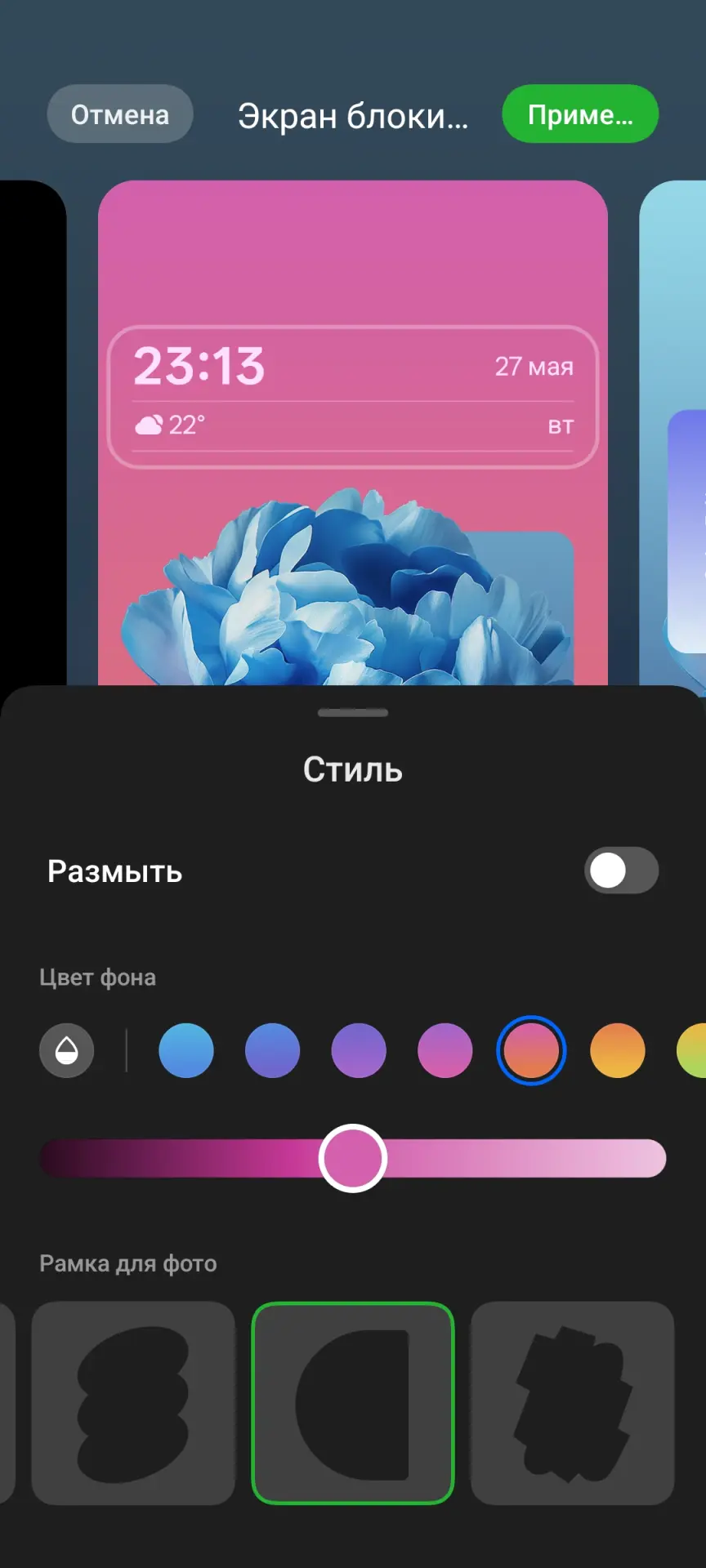 Тест-драйв смартфона realme 14 5G