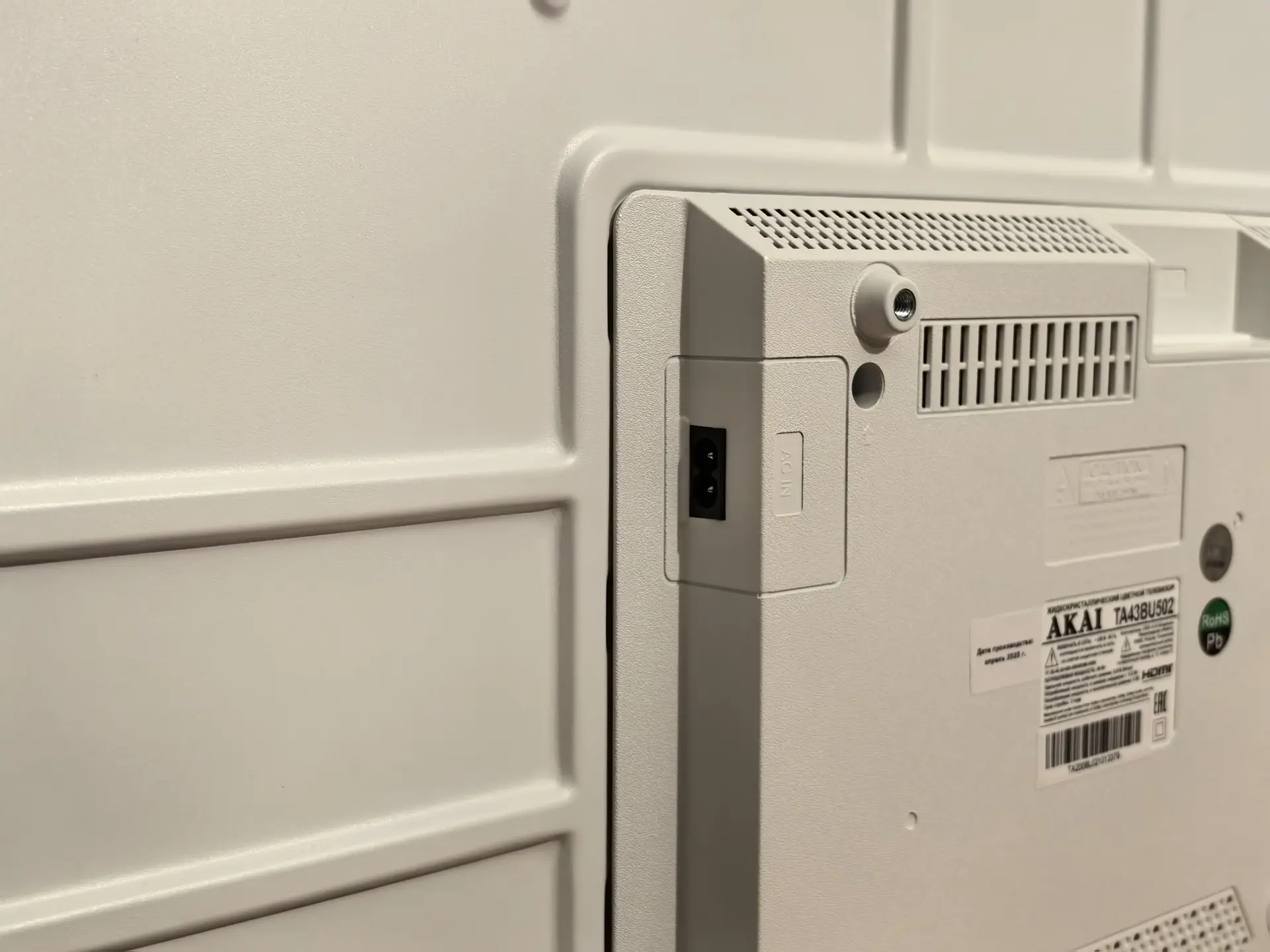 Тест-драйв телевизора AKAI TA43BU502