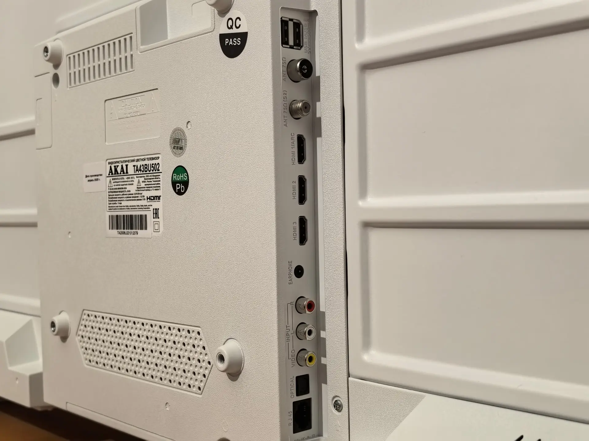 Тест-драйв телевизора AKAI TA43BU502