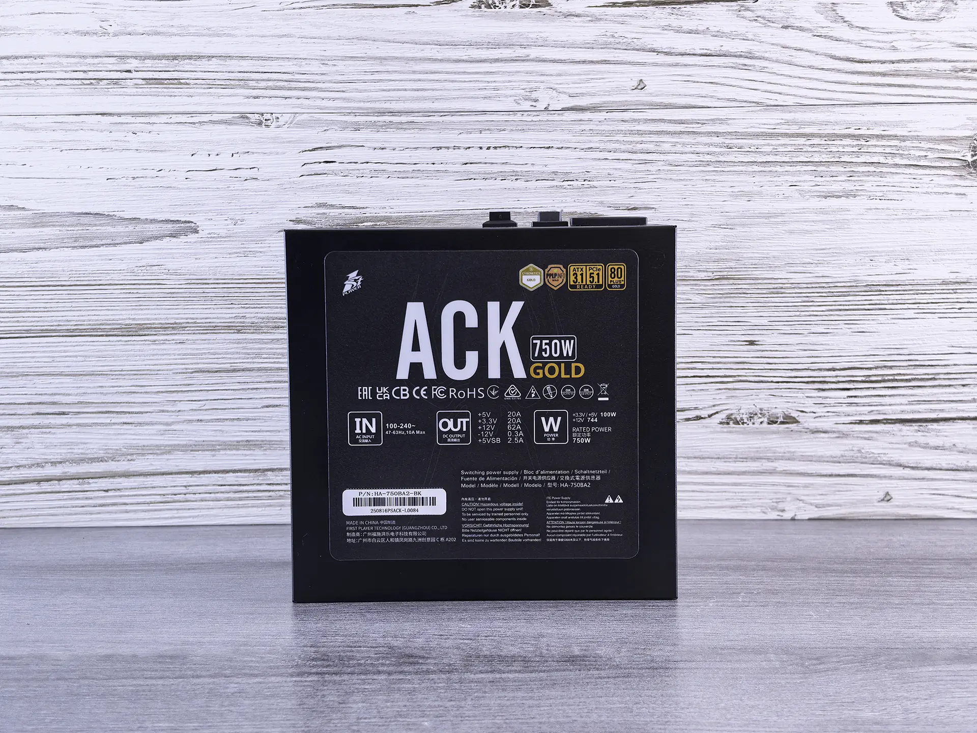 1STPLAYER ACK 750W GOLD: обзор, характеристики, тесты. Модульный ATX 3.1, 450 Вт 12V-2×6. Особенность стабилизации линии +5V