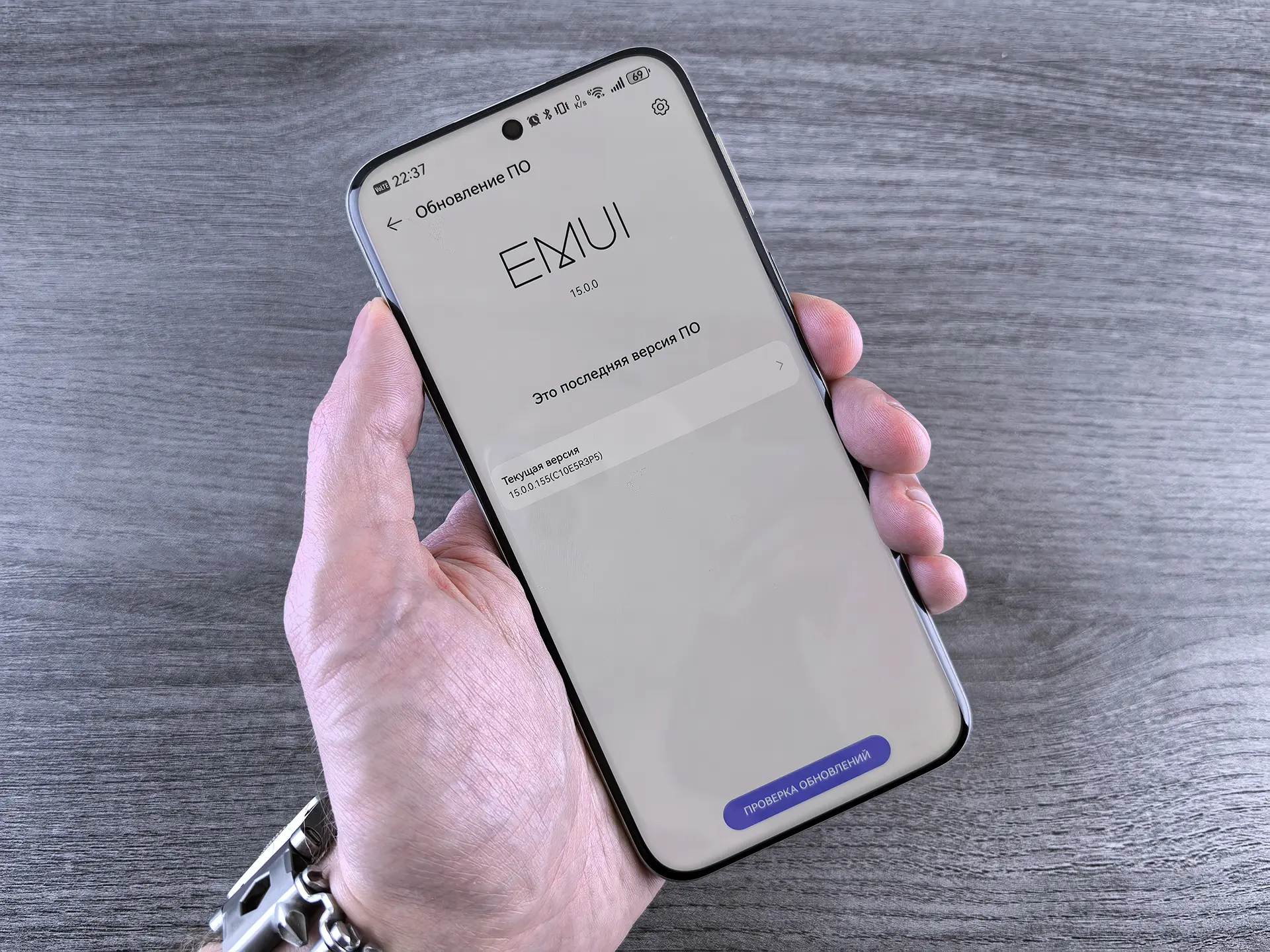 HarmonyOS 6: Китай тестирует будущее, а Россия ждет стабильности. Список из 55 устройств