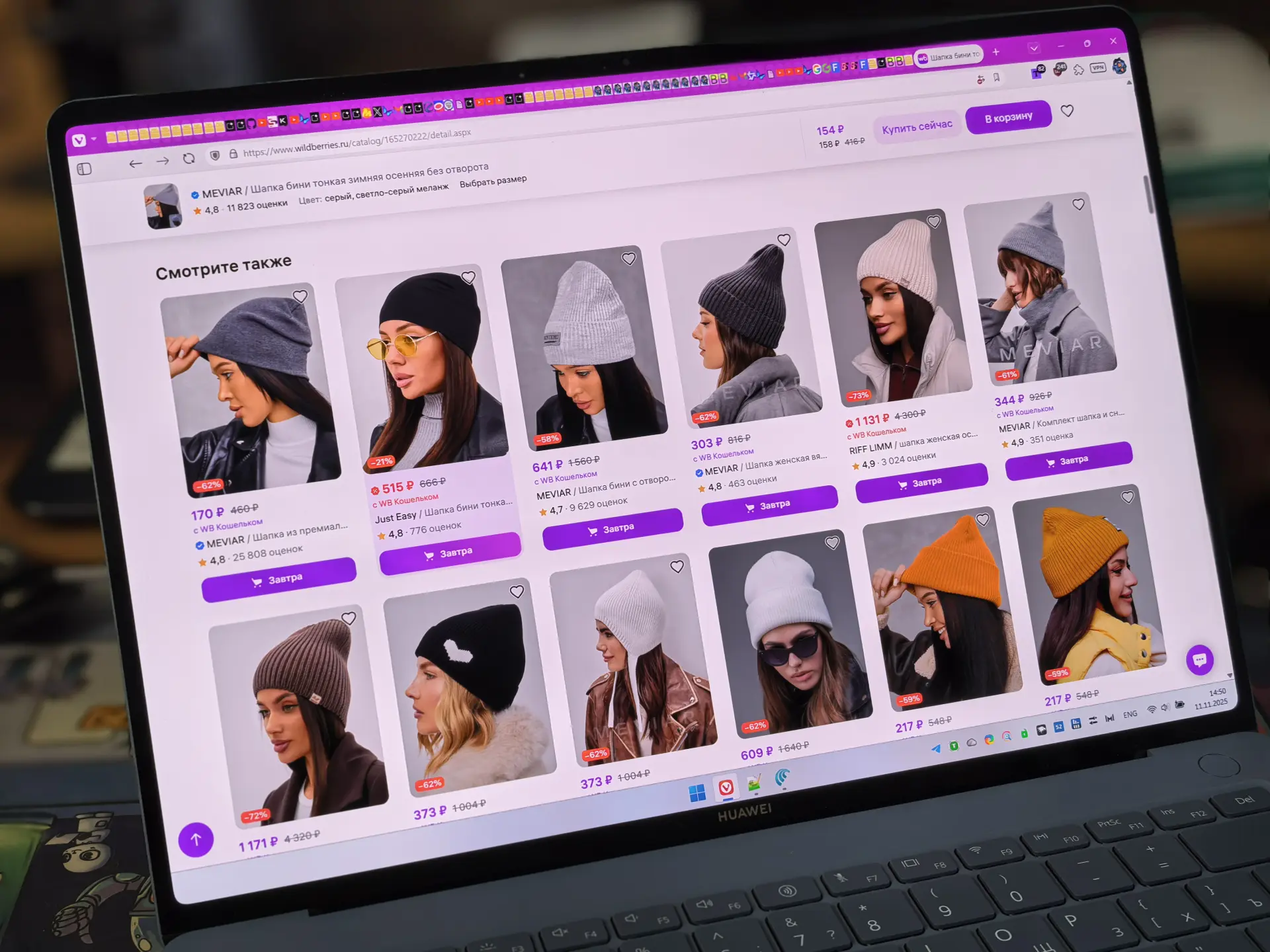 Нейросети на маркетплейсах: как продавцы создают «идеальные» фото и что делать, если товар не соответствует картинке
