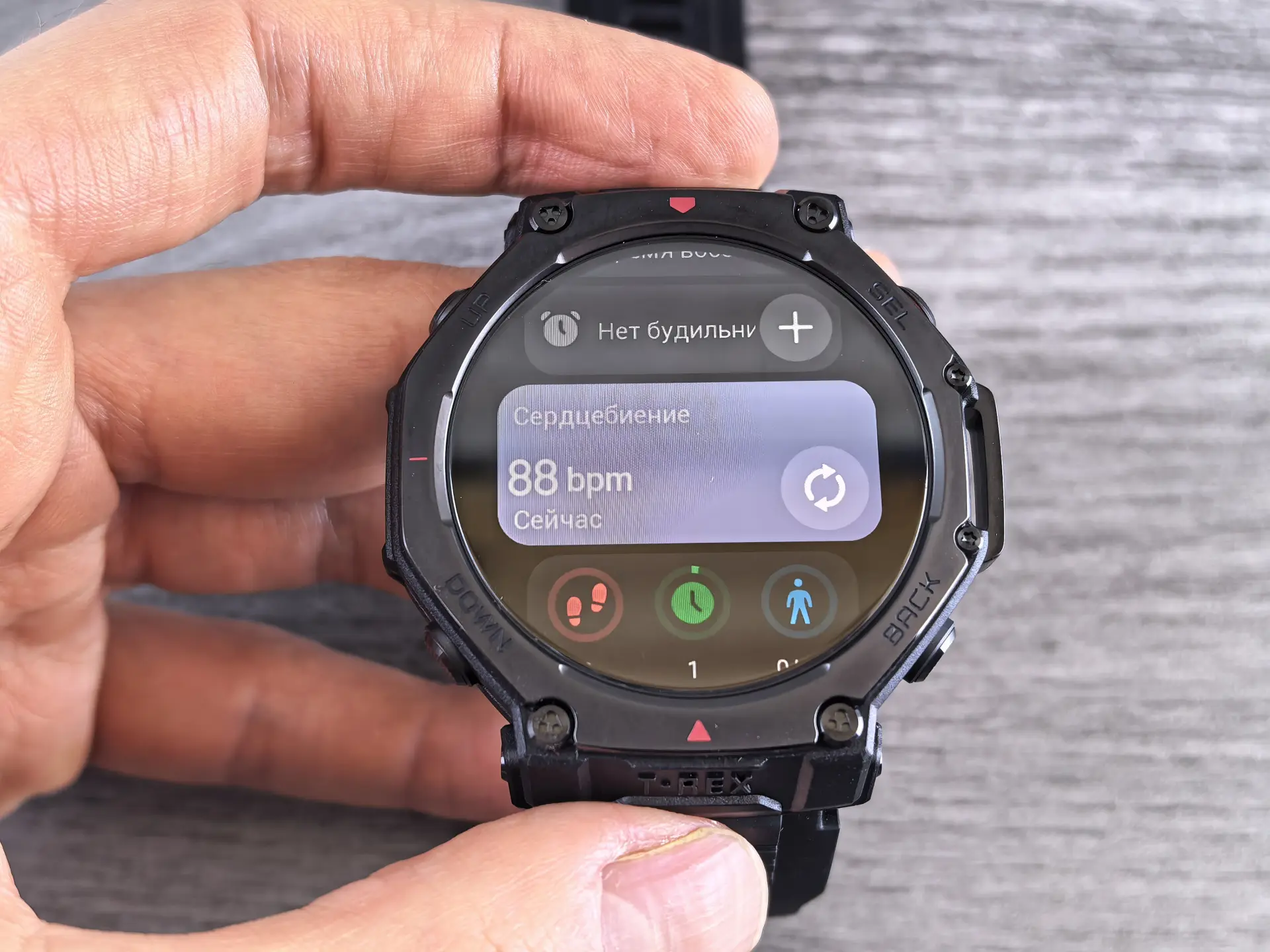 Обзор Amazfit T-REX 3 Pro: брутальных и прочных смарт-часов с хорошей автономностью