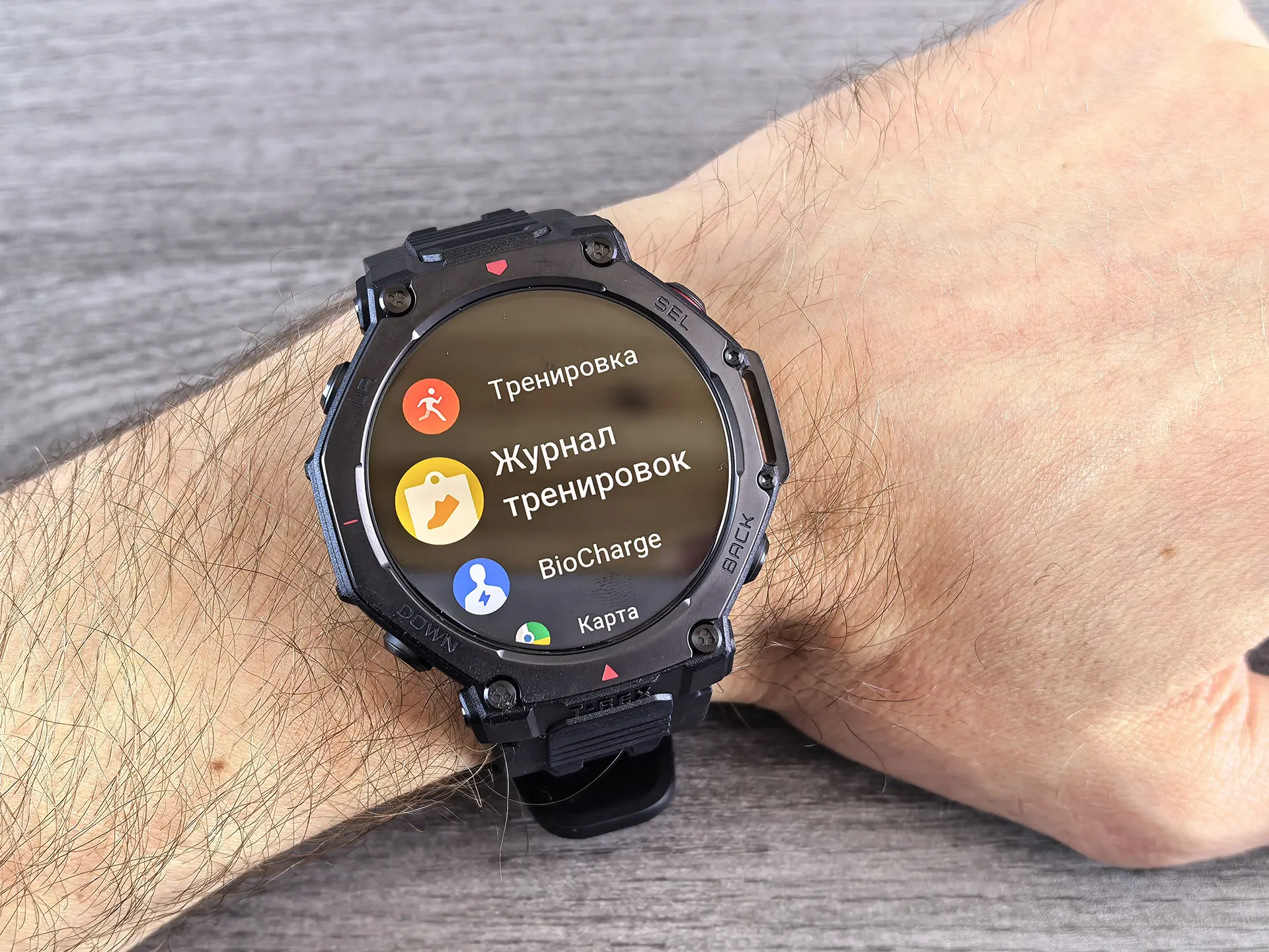 Обзор Amazfit T-REX 3 Pro: брутальных и прочных смарт-часов с хорошей автономностью
