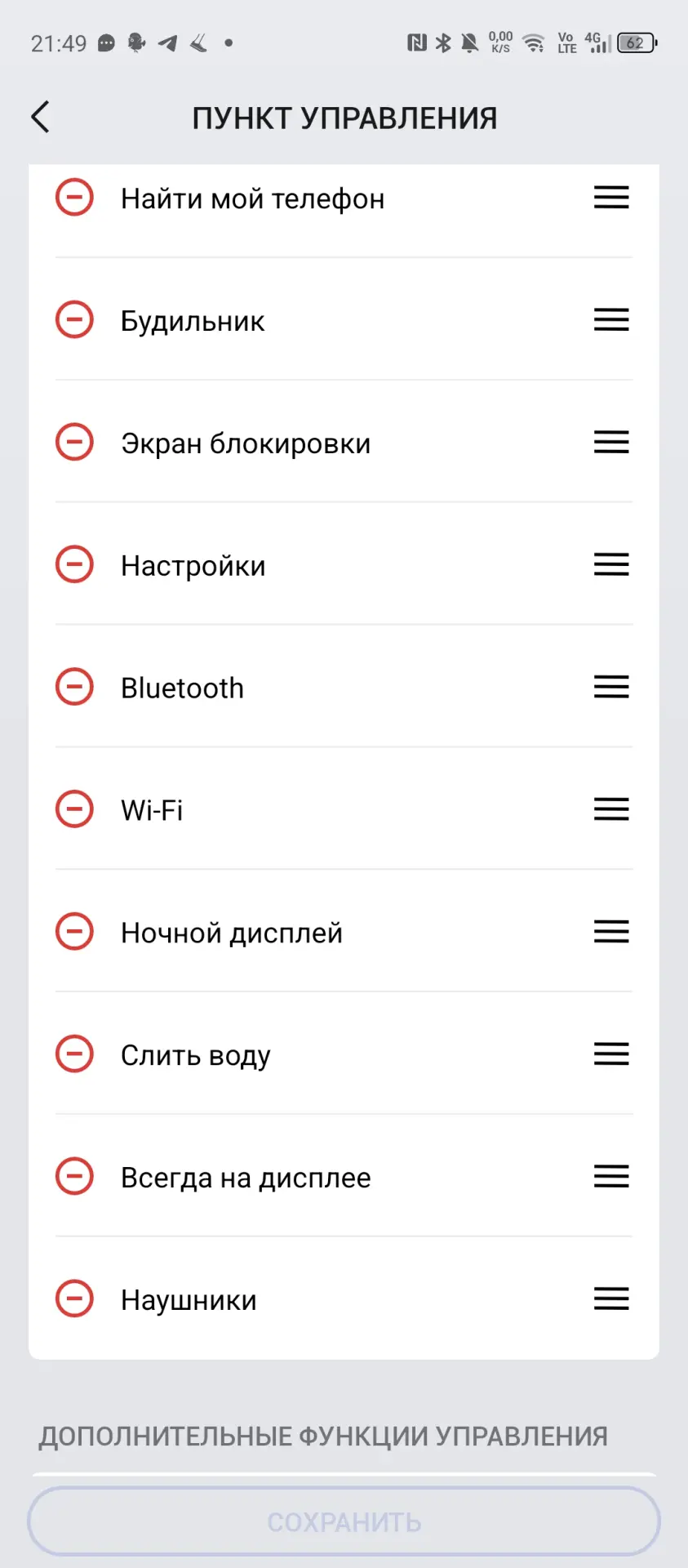 Обзор Amazfit T-REX 3 Pro: брутальных и прочных смарт-часов с хорошей автономностью