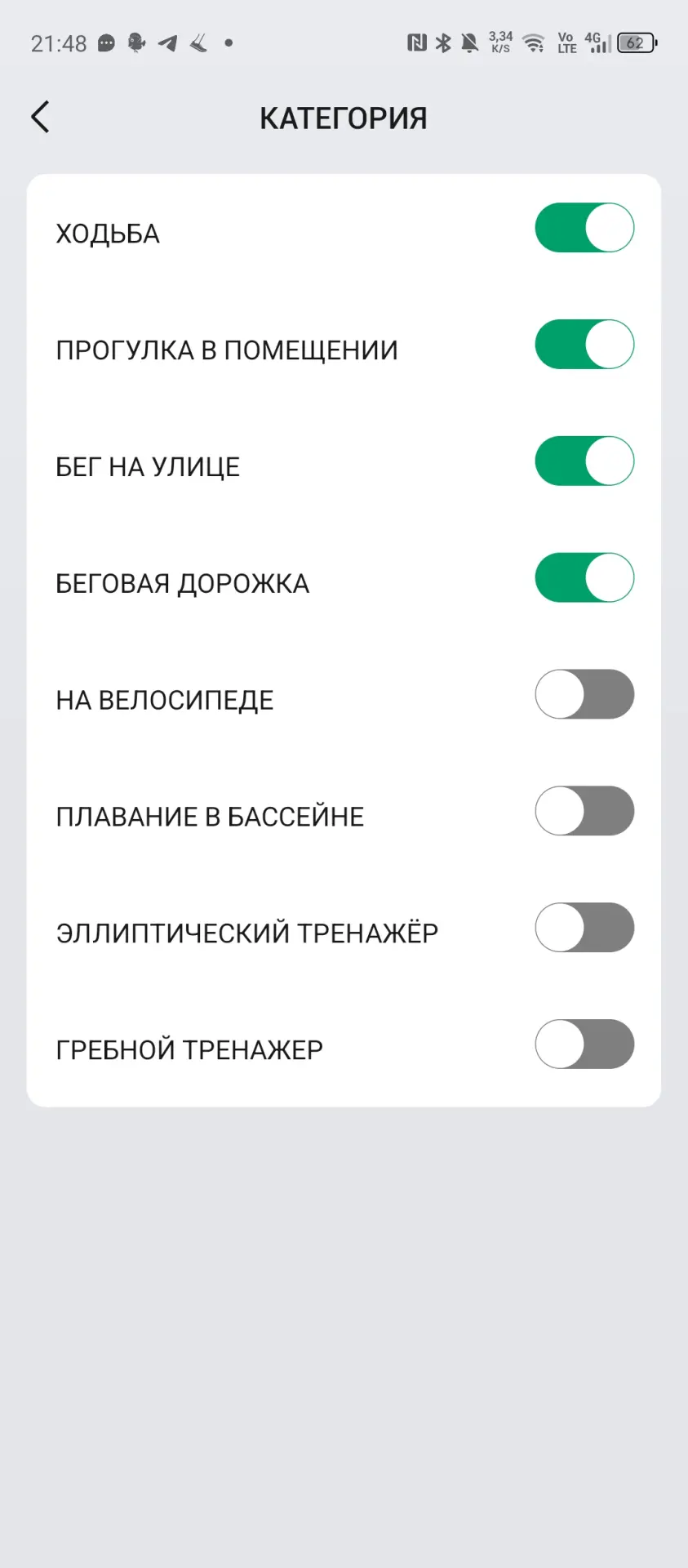 Обзор Amazfit T-REX 3 Pro: брутальных и прочных смарт-часов с хорошей автономностью