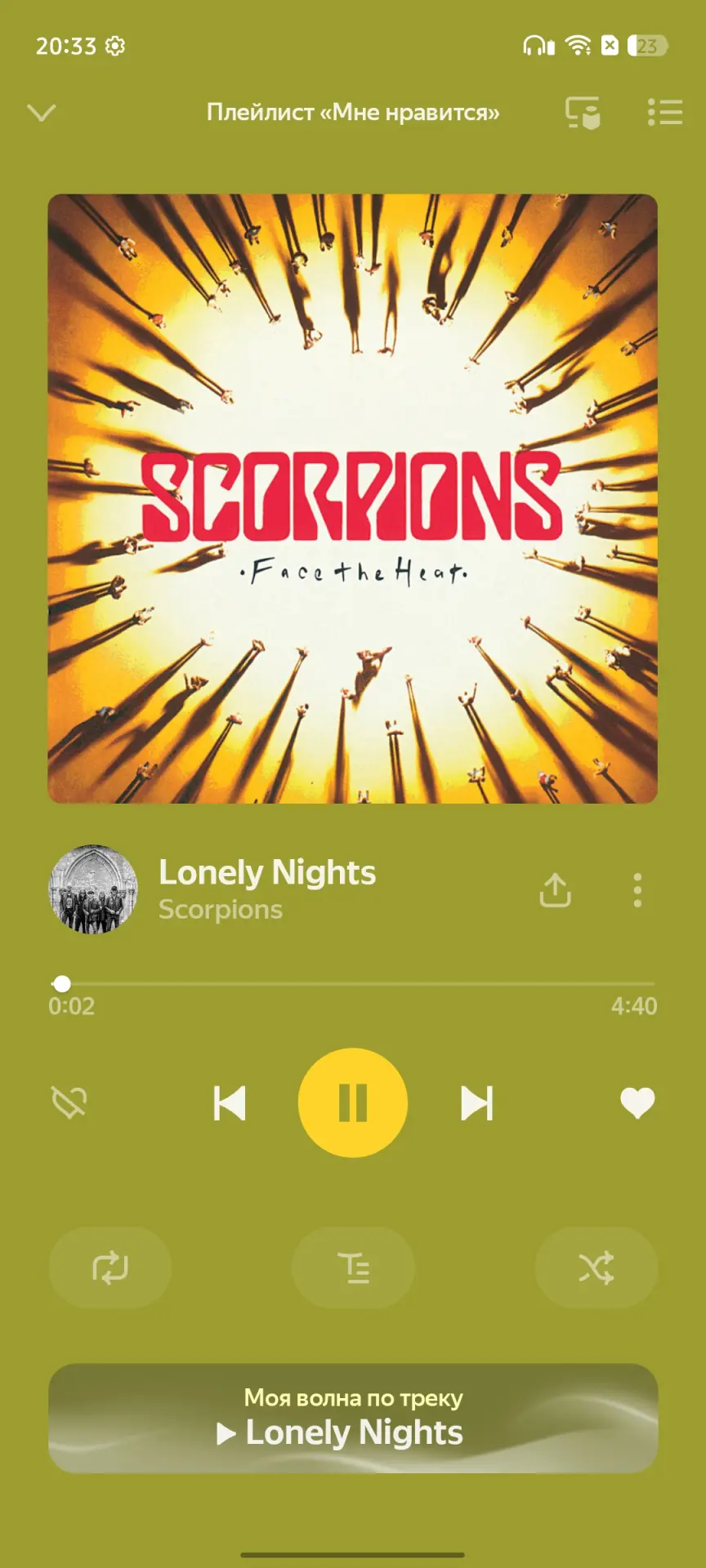 Обзор Infinix Hot 60 Pro+: когда «+» действительно имеет значение