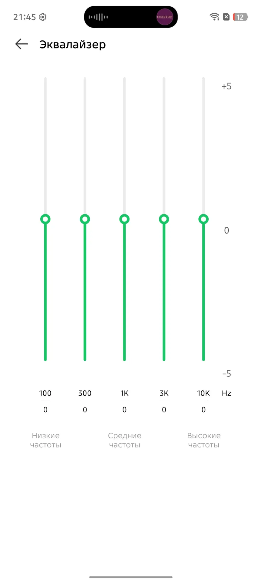 Обзор Infinix Hot 60 Pro+: когда «+» действительно имеет значение