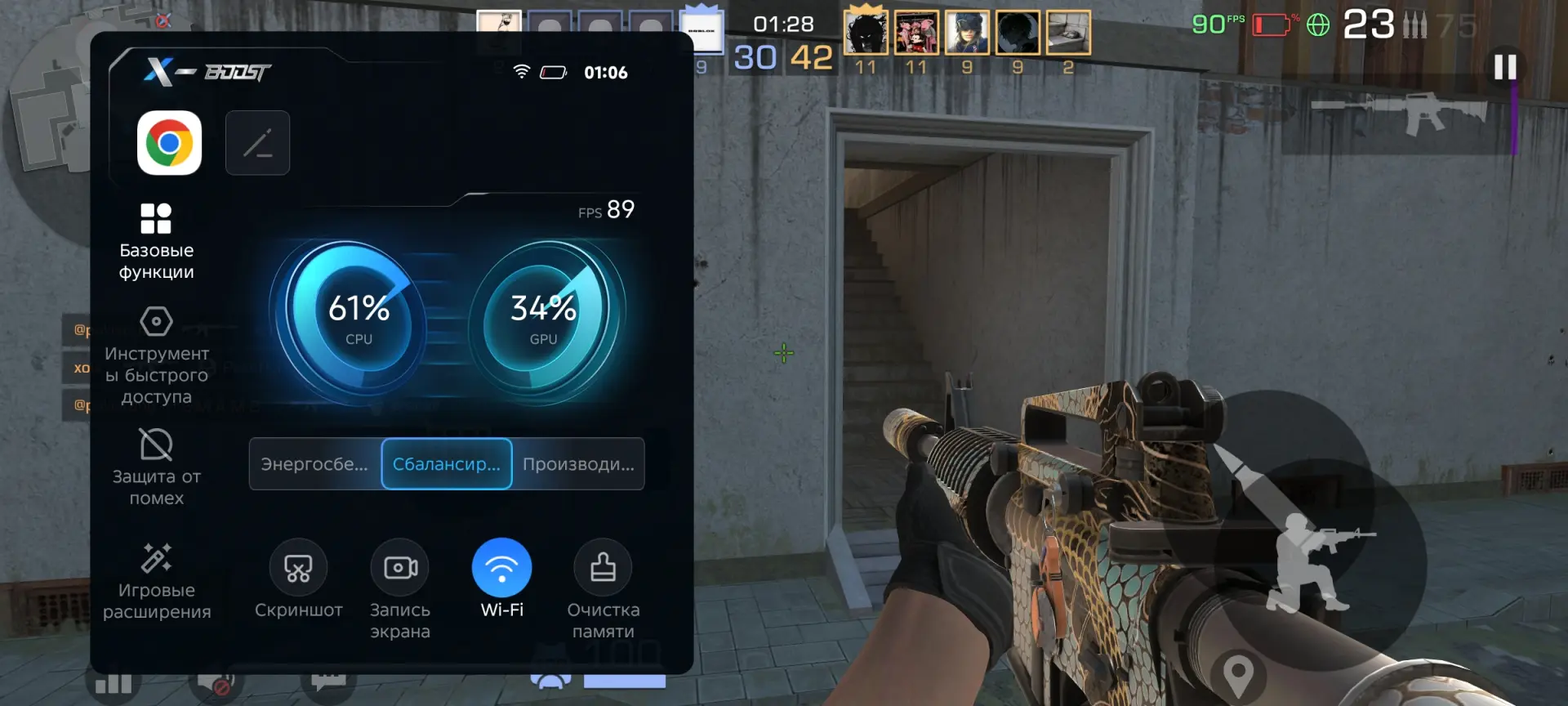 Обзор Infinix Hot 60 Pro+: когда «+» действительно имеет значение