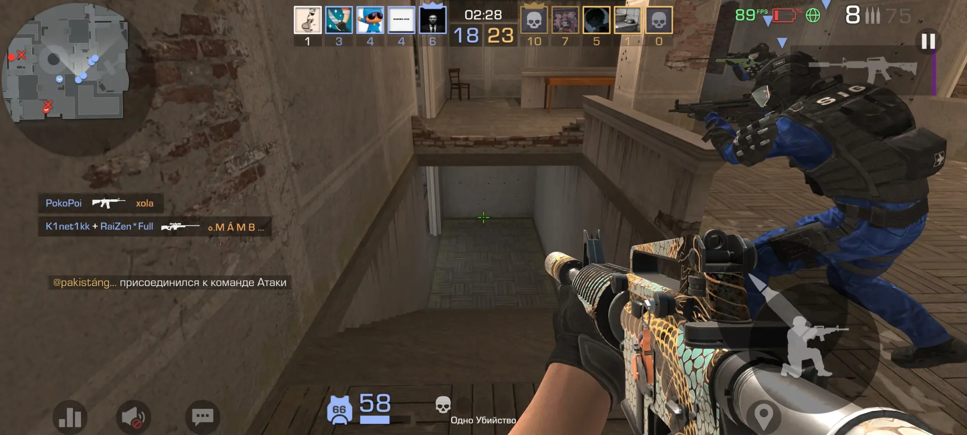 Обзор Infinix Hot 60 Pro+: когда «+» действительно имеет значение