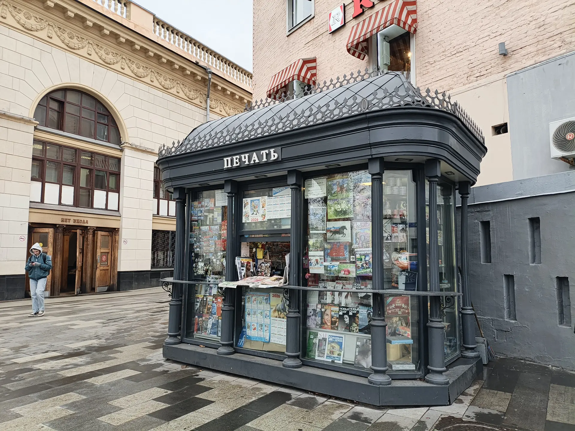 Обзор Infinix Hot 60 Pro+: когда «+» действительно имеет значение