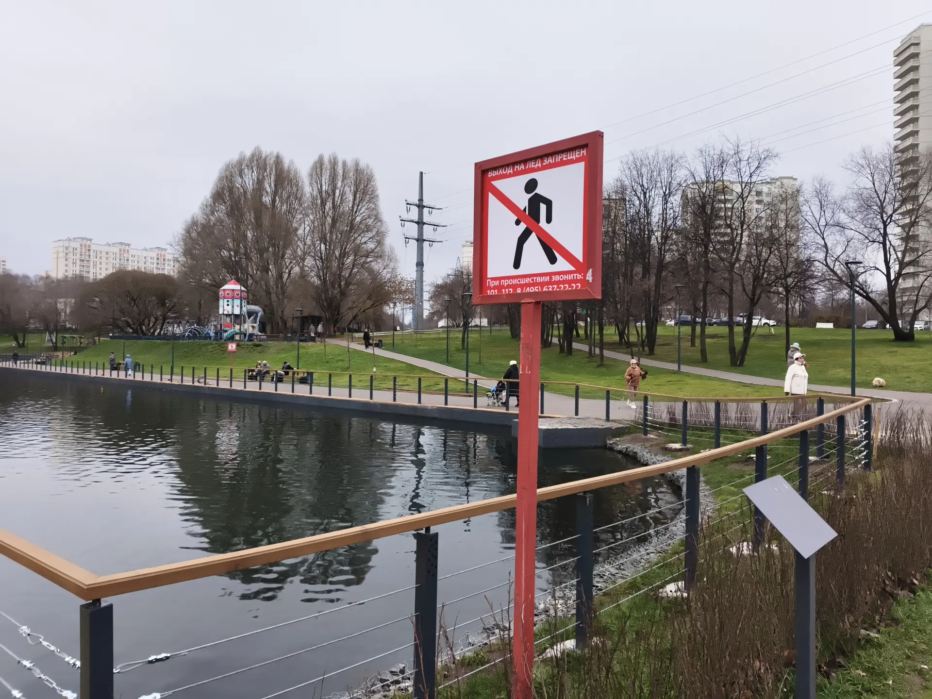 Обзор iQOO Z10R: смартфона с ёмкой батареей, крепким стеклом и хорошей селфи-камерой