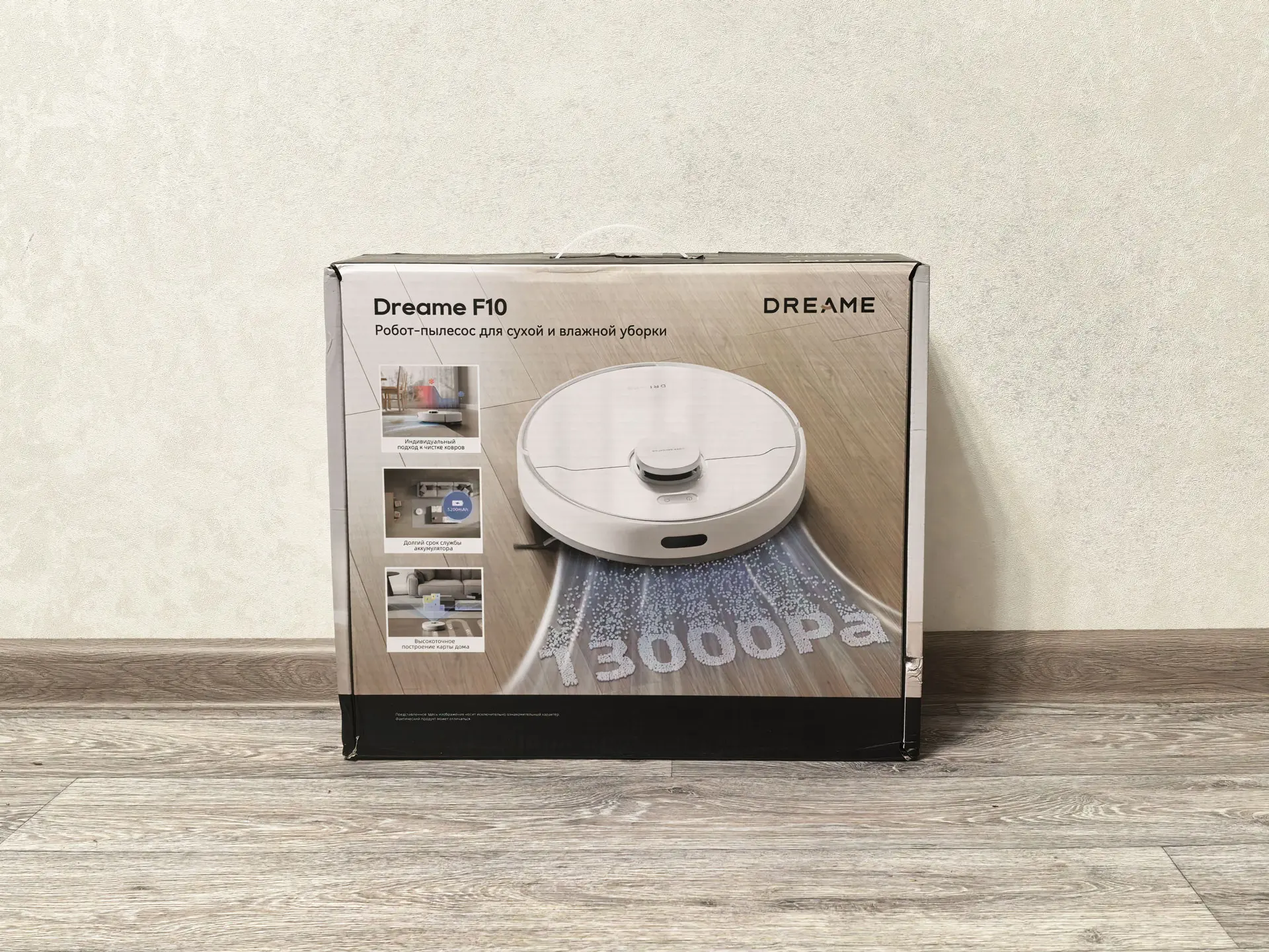 Обзор робота-пылесоса Dreame F10