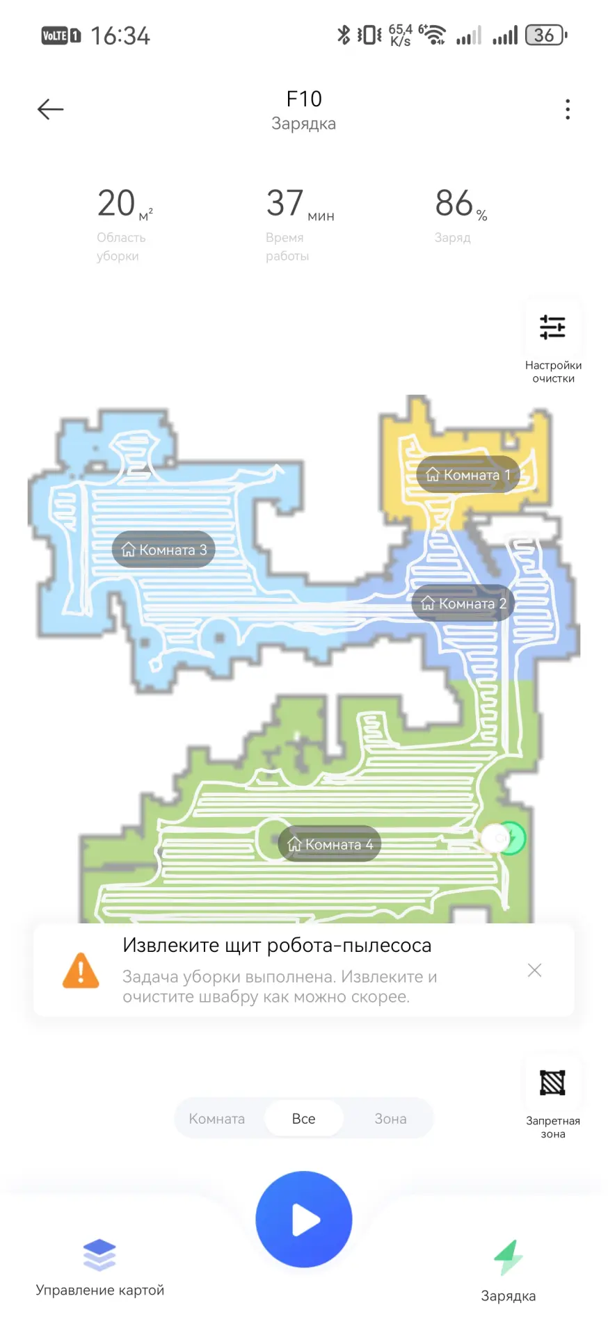 Обзор робота-пылесоса Dreame F10
