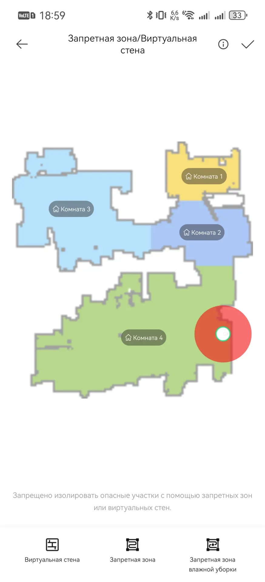 Обзор робота-пылесоса Dreame F10