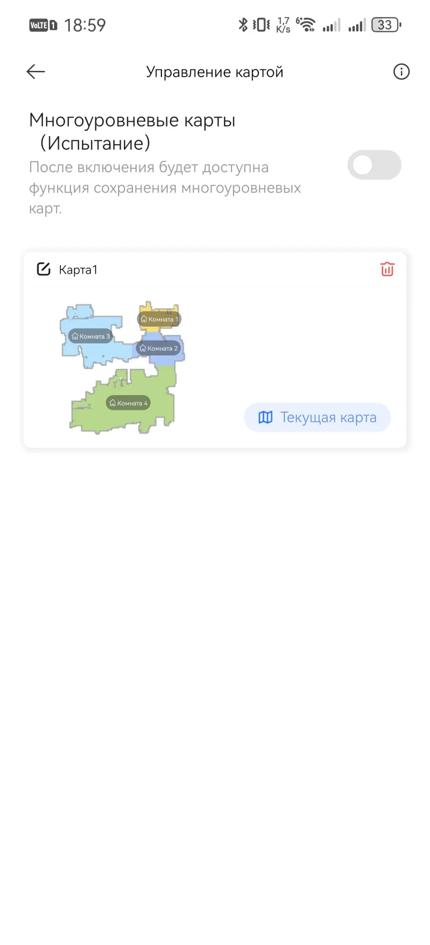 Обзор робота-пылесоса Dreame F10