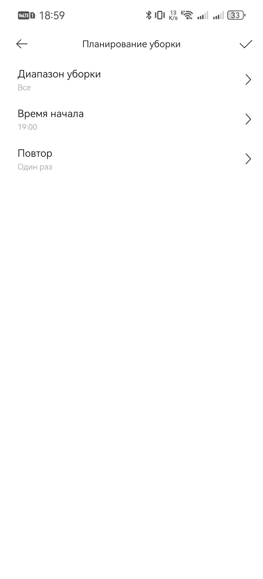 Обзор робота-пылесоса Dreame F10