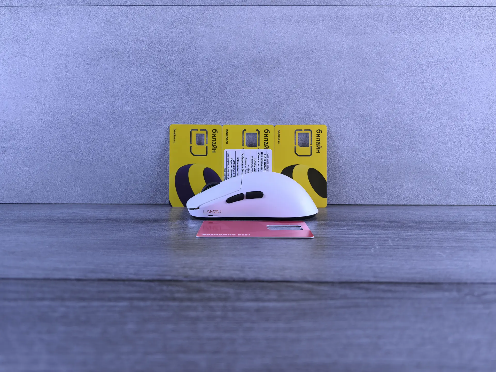 Предметная съемка мыши и SIM-карт на HUAWEI Pura 70