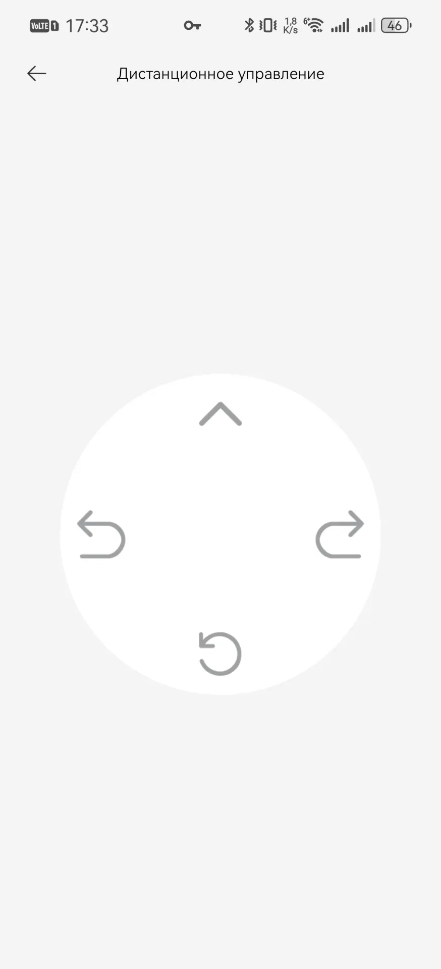 Тест-драйв робота-пылесоса Dreame D20 Ultra