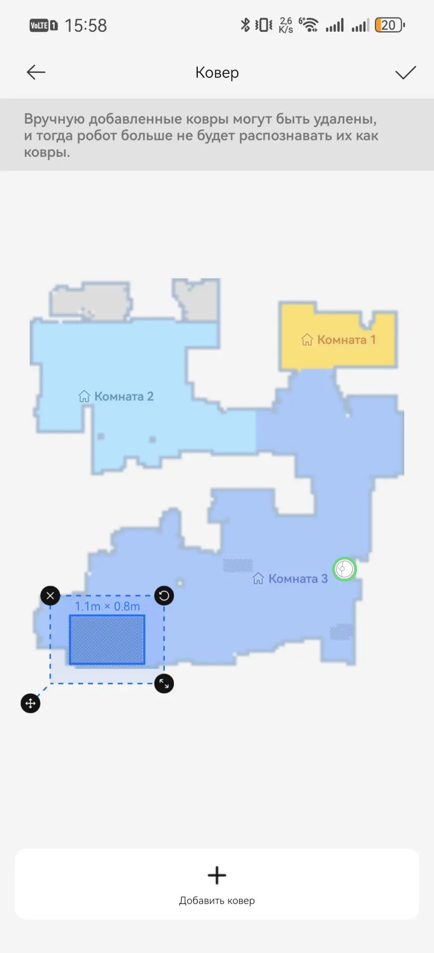 Тест-драйв робота-пылесоса Dreame D20 Ultra