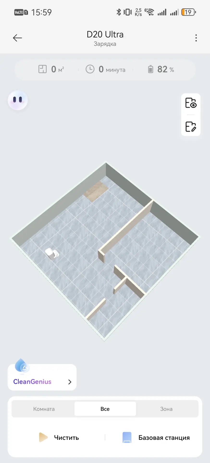 Тест-драйв робота-пылесоса Dreame D20 Ultra