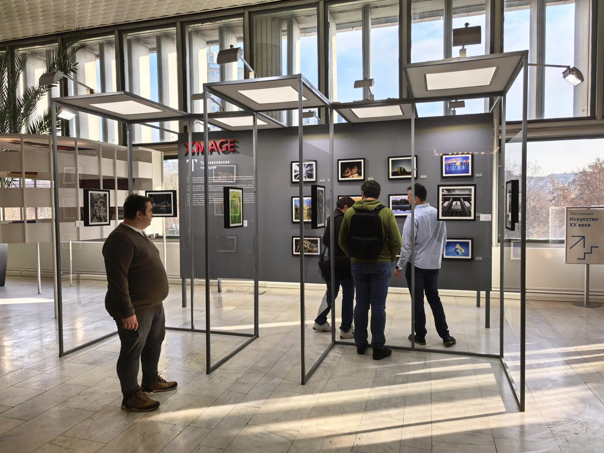 Выставка «Фото[графическое] путешествие»: когда HUAWEI встречается с XIX веком в залах Третьяковки