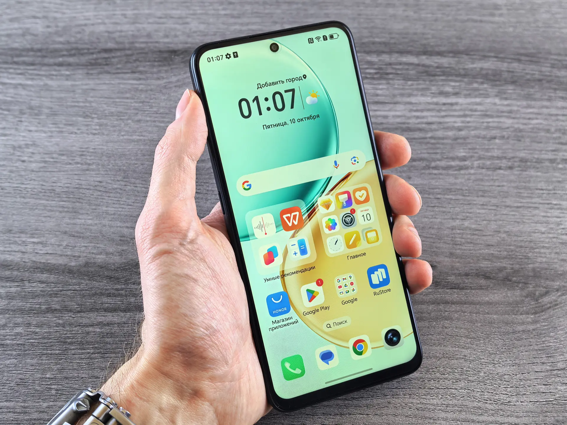 HONOR X7d: обзор бюджетного «долгожителя» с защищенным корпусом и AI-кнопкой