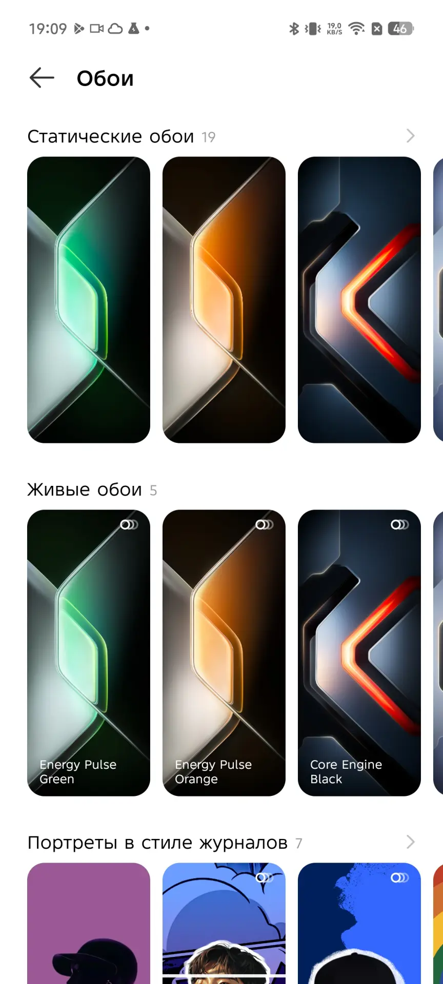 Обзор Infinix GT 30 Pro: игрового смартфона с подсветкой и кнопками- триггерами