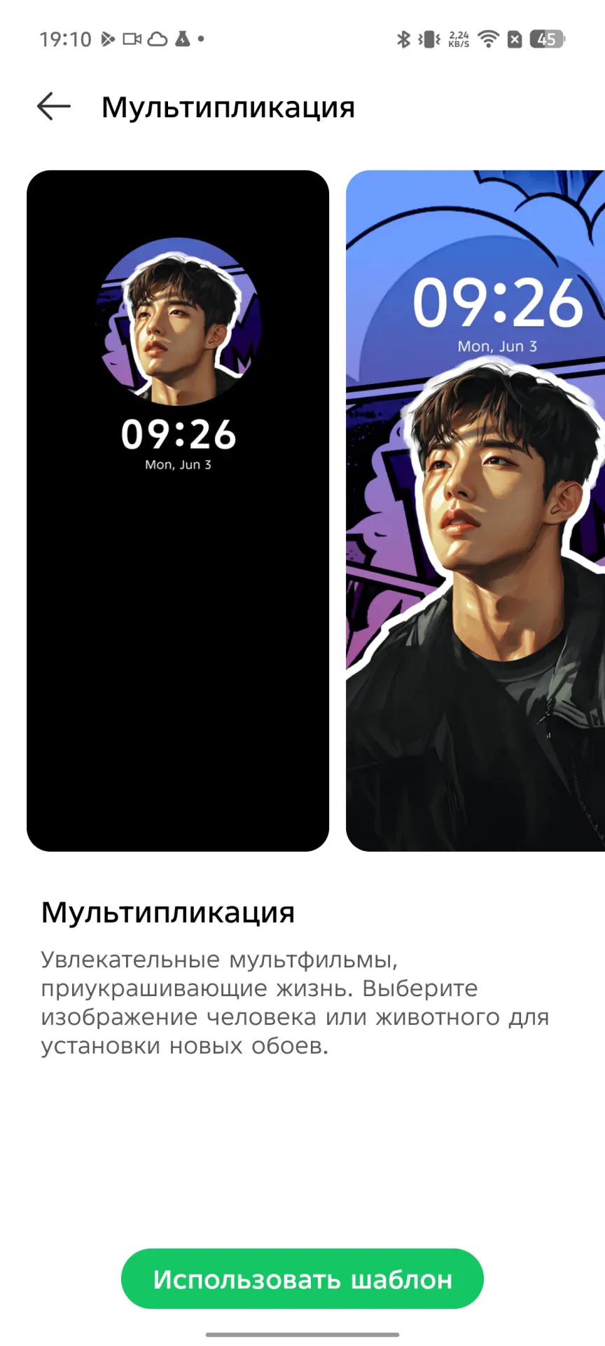 Обзор Infinix GT 30 Pro: игрового смартфона с подсветкой и кнопками- триггерами