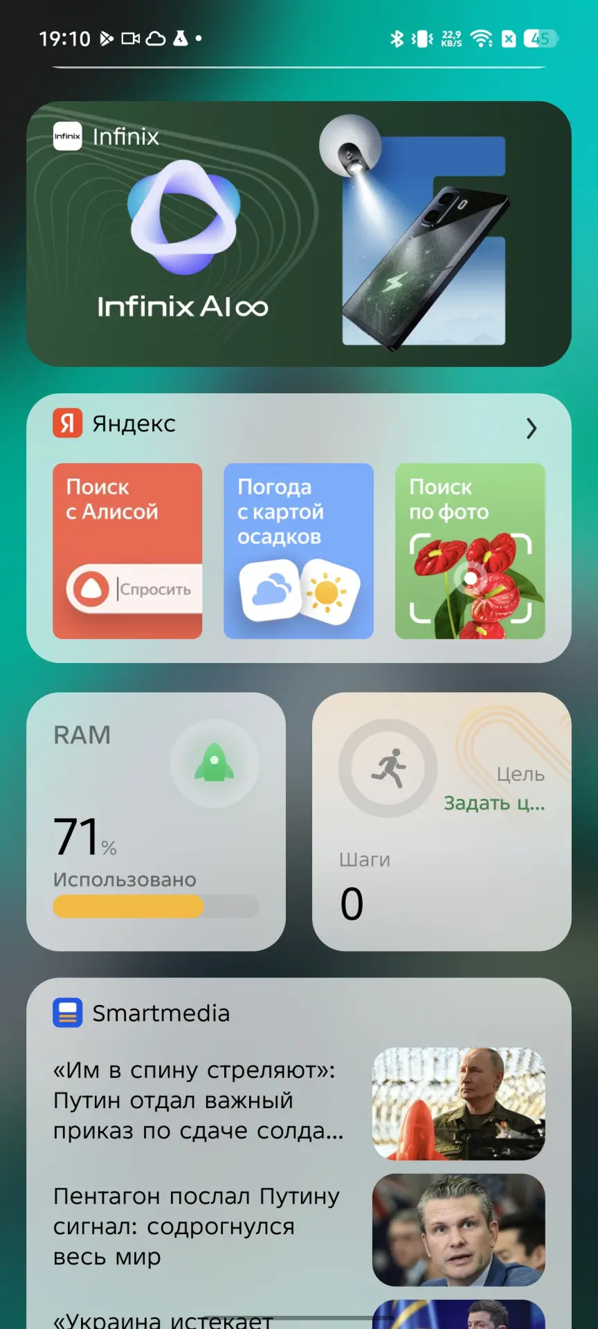 Обзор Infinix GT 30 Pro: игрового смартфона с подсветкой и кнопками- триггерами
