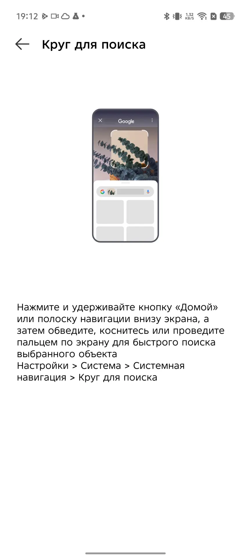 Обзор Infinix GT 30 Pro: игрового смартфона с подсветкой и кнопками- триггерами