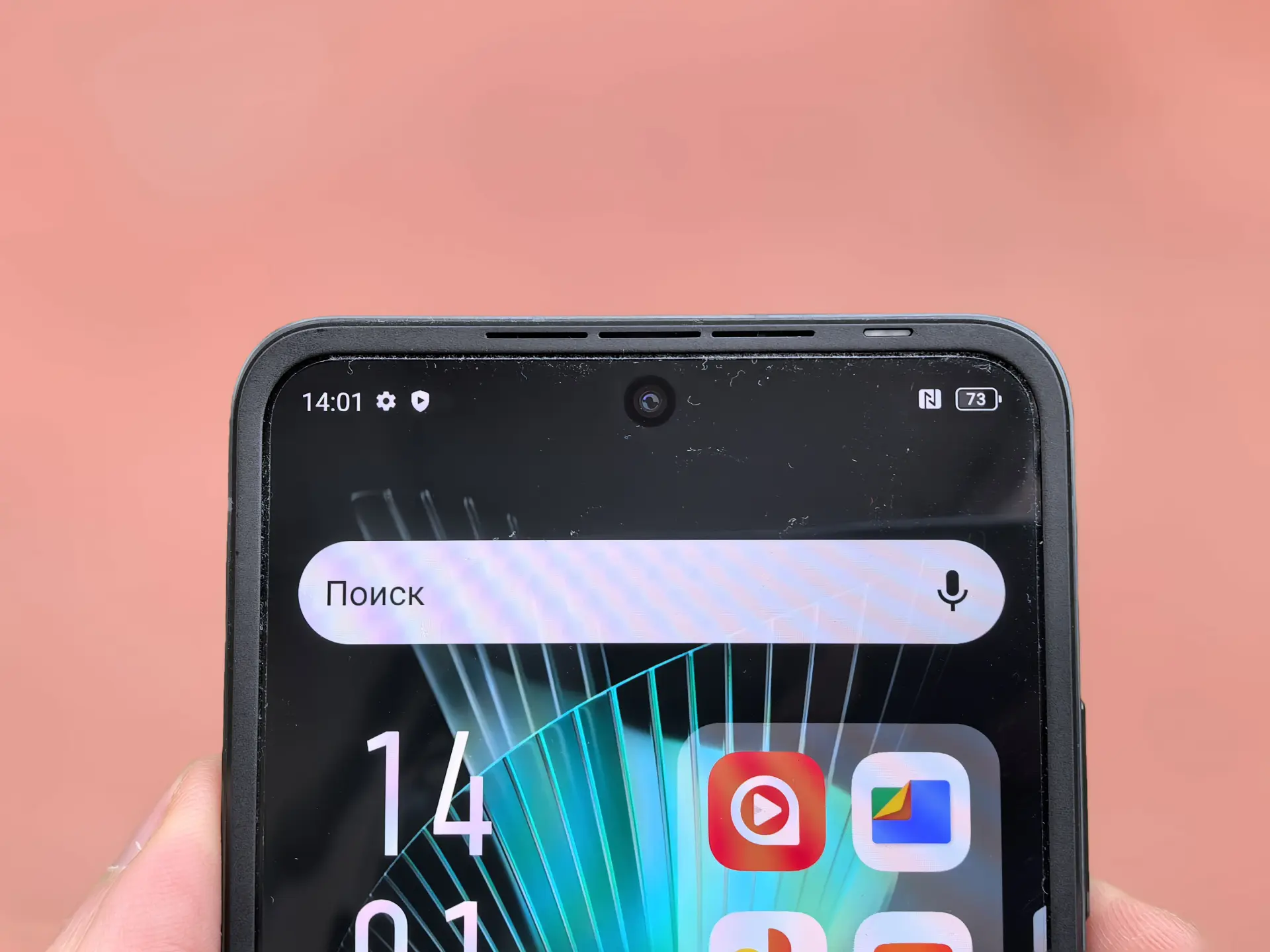 Решение проблем Infinix: что делать, если не работает датчик, Bluetooth или пропадает сеть на XOS