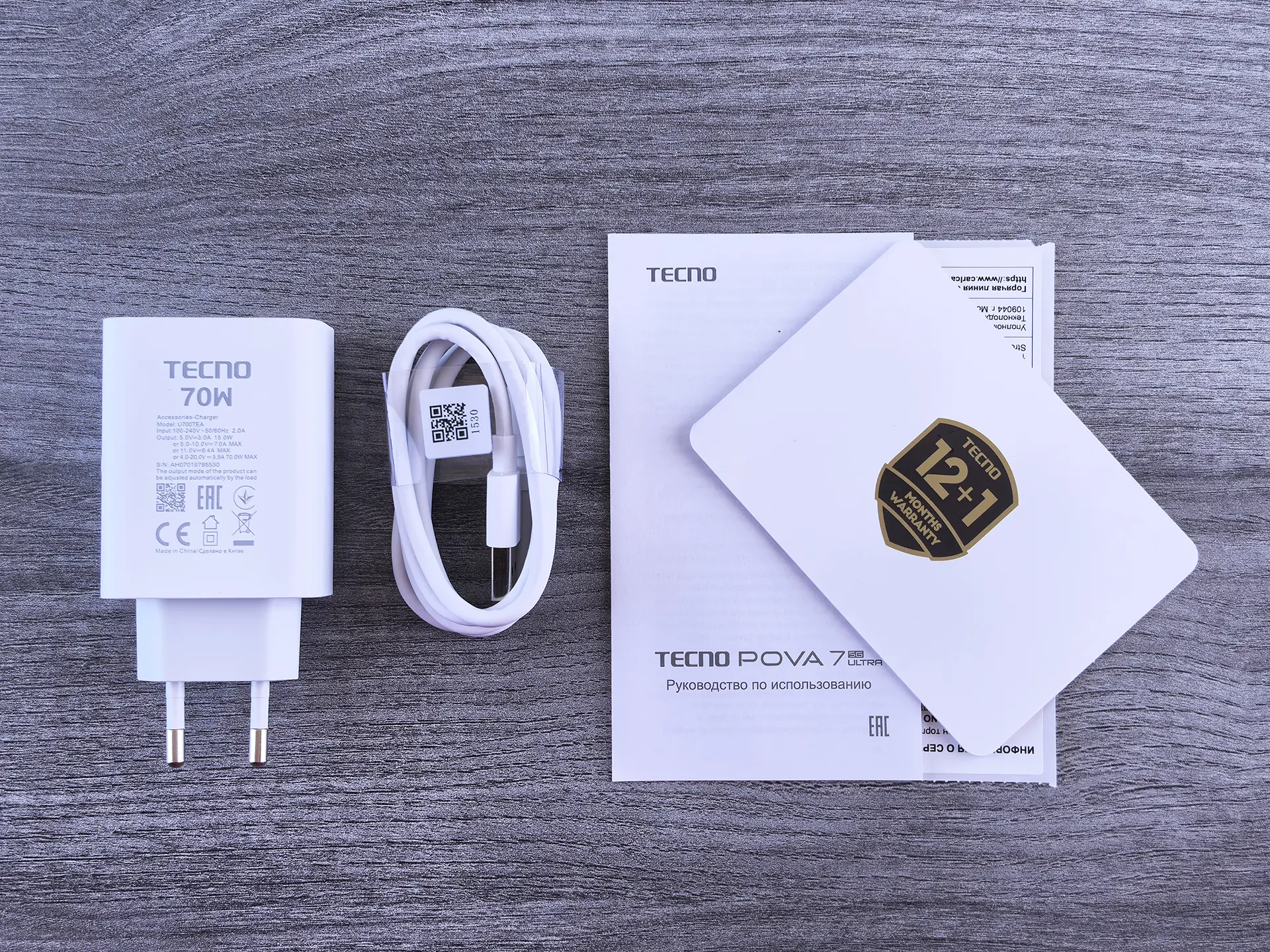 TECNO POVA 7 Ultra 5G: смартфон с балансом мощности, автономности и стиля