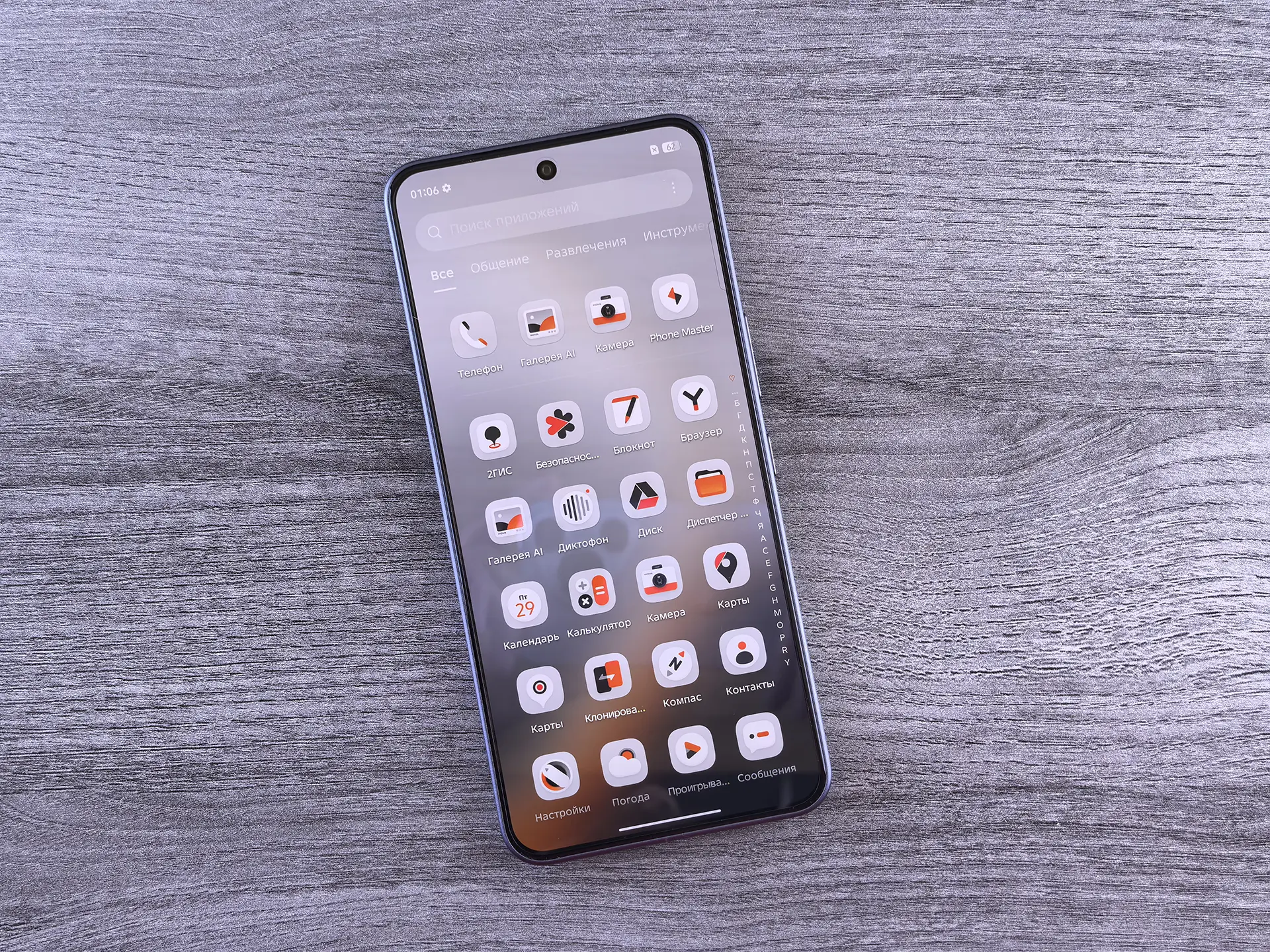 TECNO POVA 7 Ultra 5G: смартфон с балансом мощности, автономности и стиля