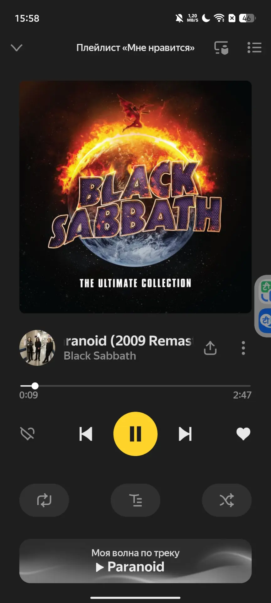 TECNO POVA 7 Ultra 5G: смартфон с балансом мощности, автономности и стиля