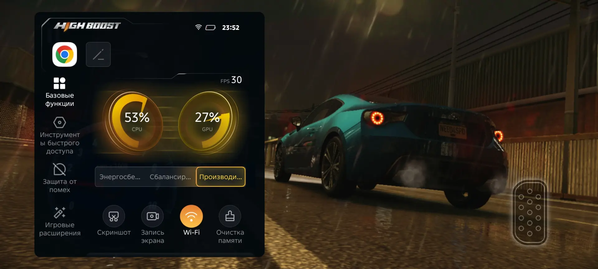 TECNO POVA 7 Ultra 5G: смартфон с балансом мощности, автономности и стиля