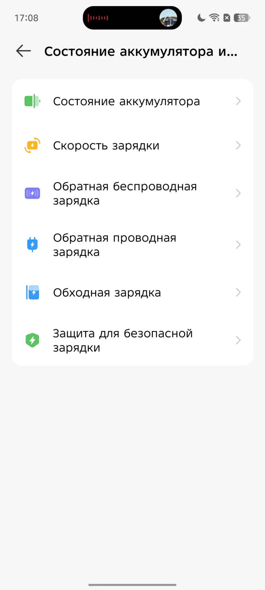 TECNO POVA 7 Ultra 5G: смартфон с балансом мощности, автономности и стиля